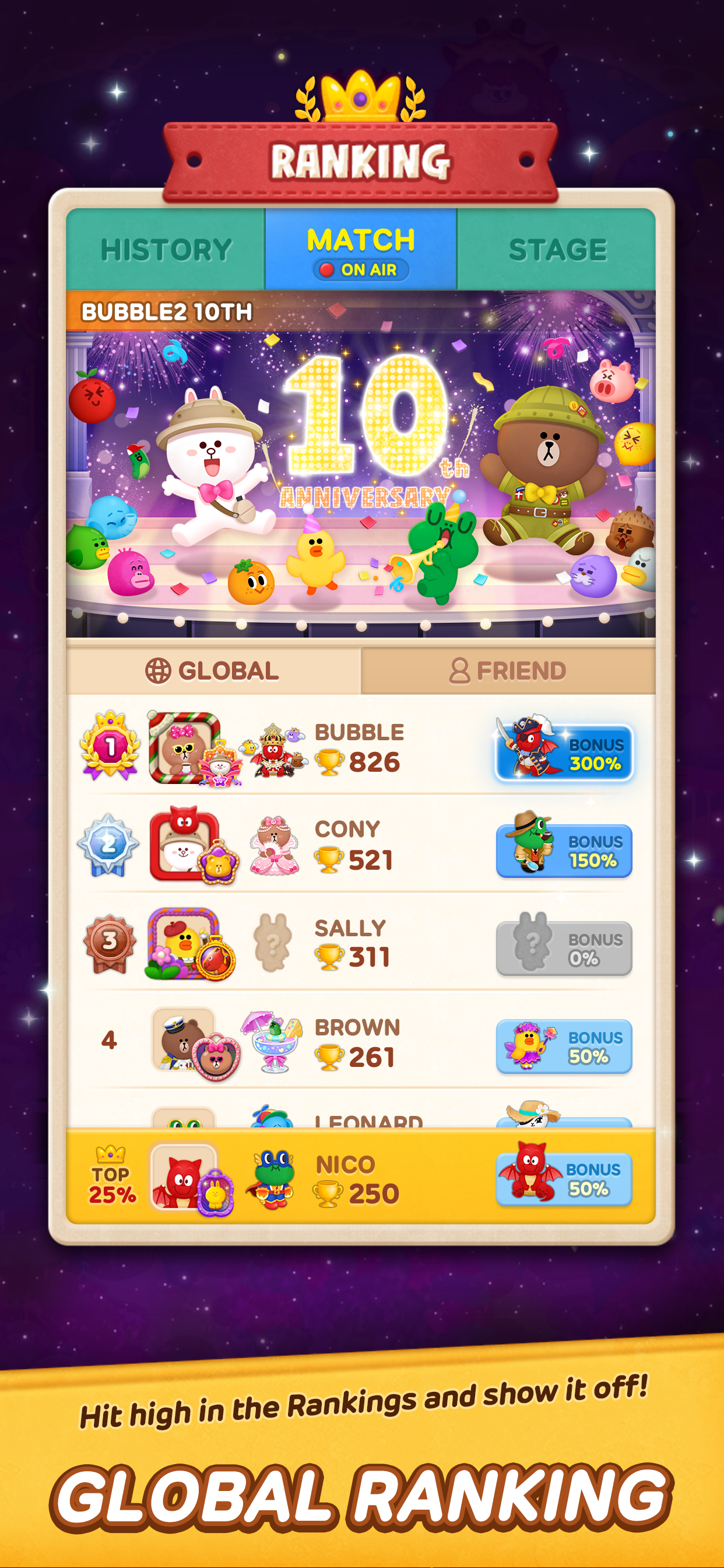 اسکرین شات 8 بازی LINE Bubble 2
