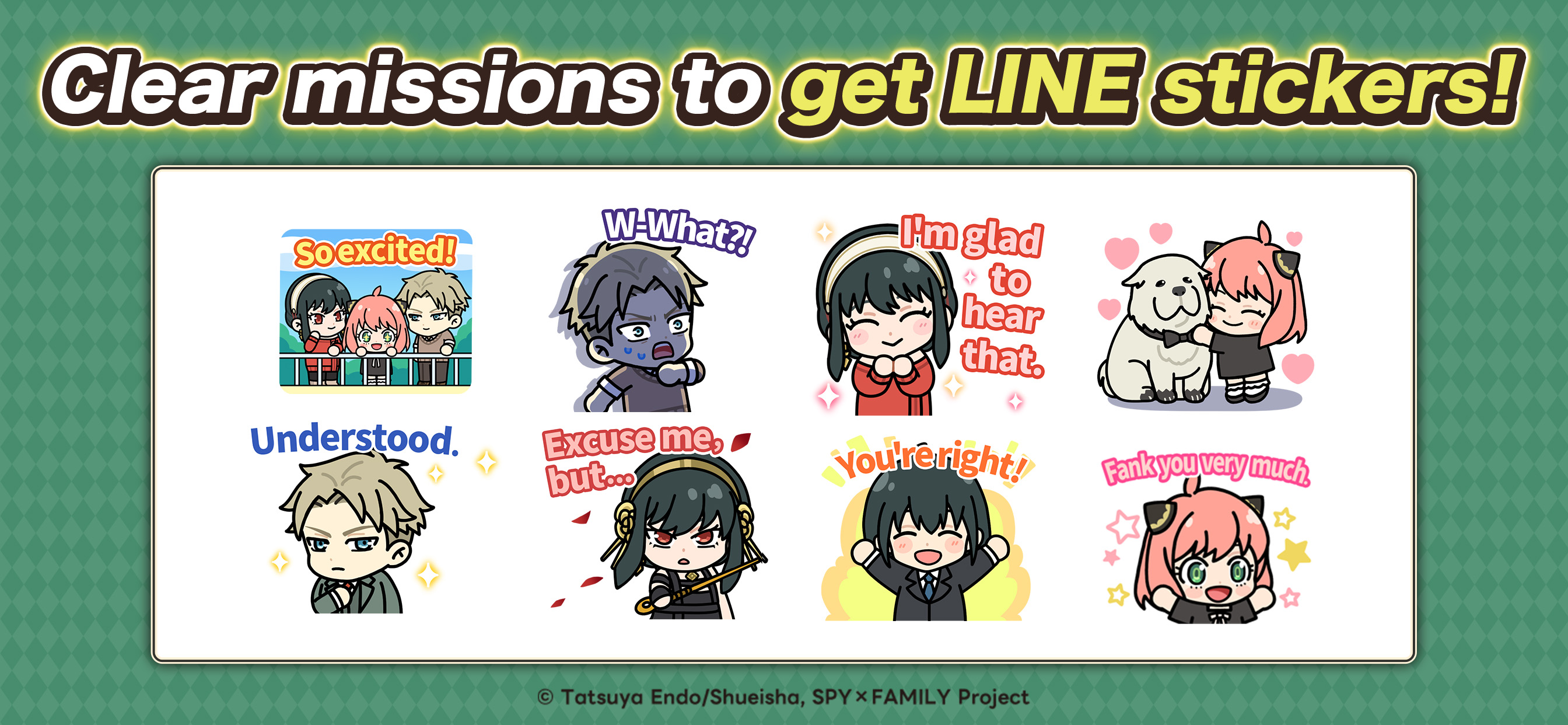 اسکرین شات 6 بازی SPY×FAMILY/LINE Rangers Tie-Up