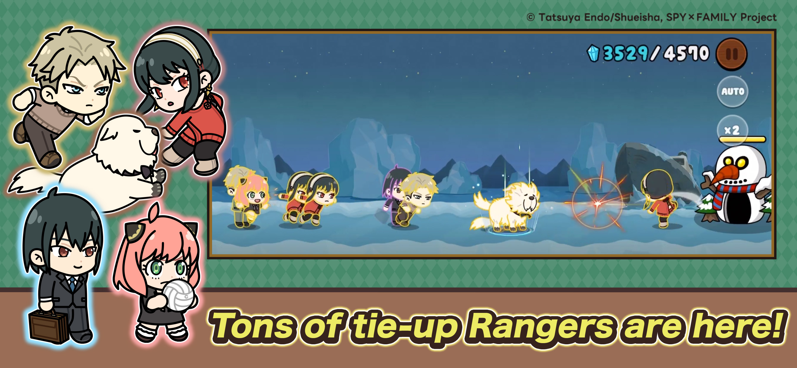 اسکرین شات 2 بازی SPY×FAMILY/LINE Rangers Tie-Up