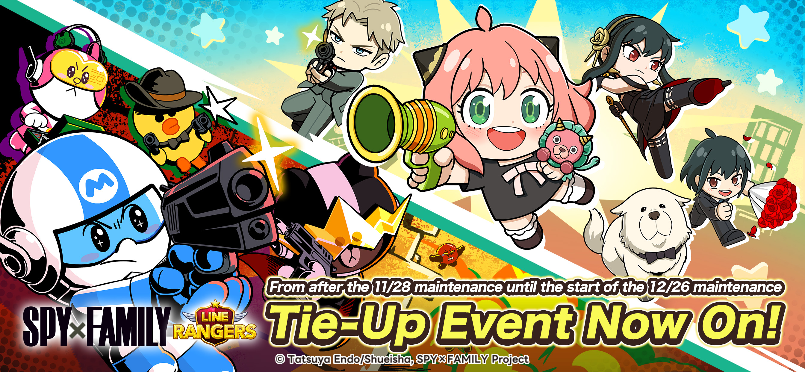 اسکرین شات 1 بازی SPY×FAMILY/LINE Rangers Tie-Up