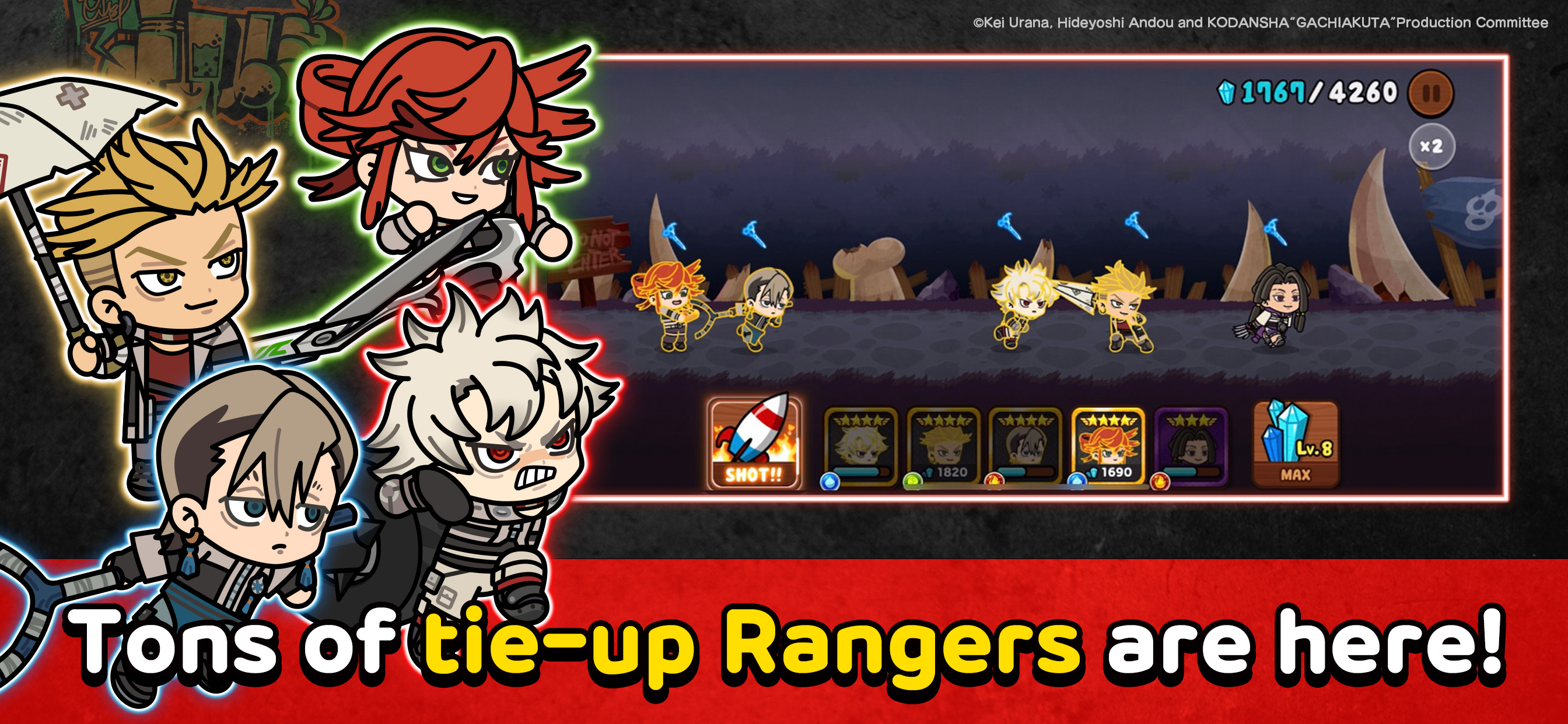 اسکرین شات 2 بازی LINE Rangers x GACHIAKUTA!