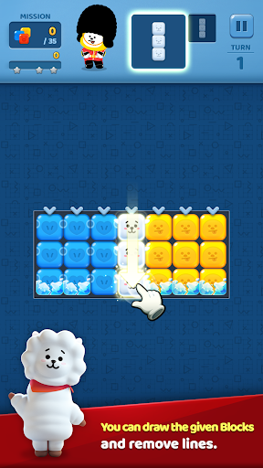 اسکرین شات 2 بازی PUZZLE STAR BT21