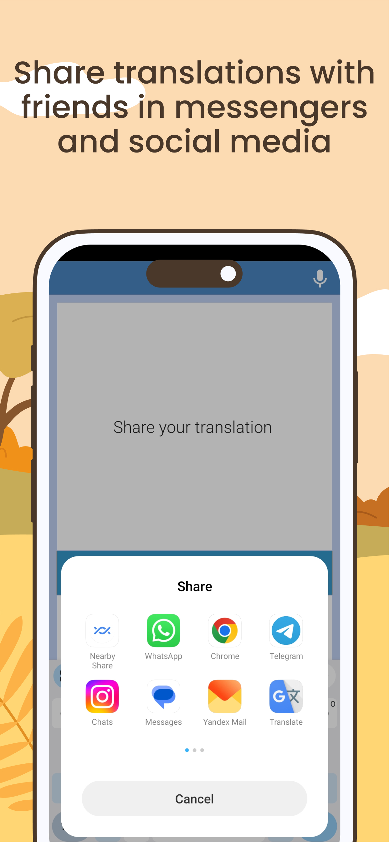 اسکرین شات 5 برنامه English Azerbaijani Translator