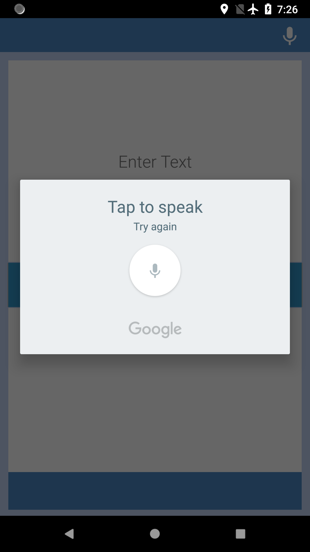 اسکرین شات 3 برنامه English-Russian Translator