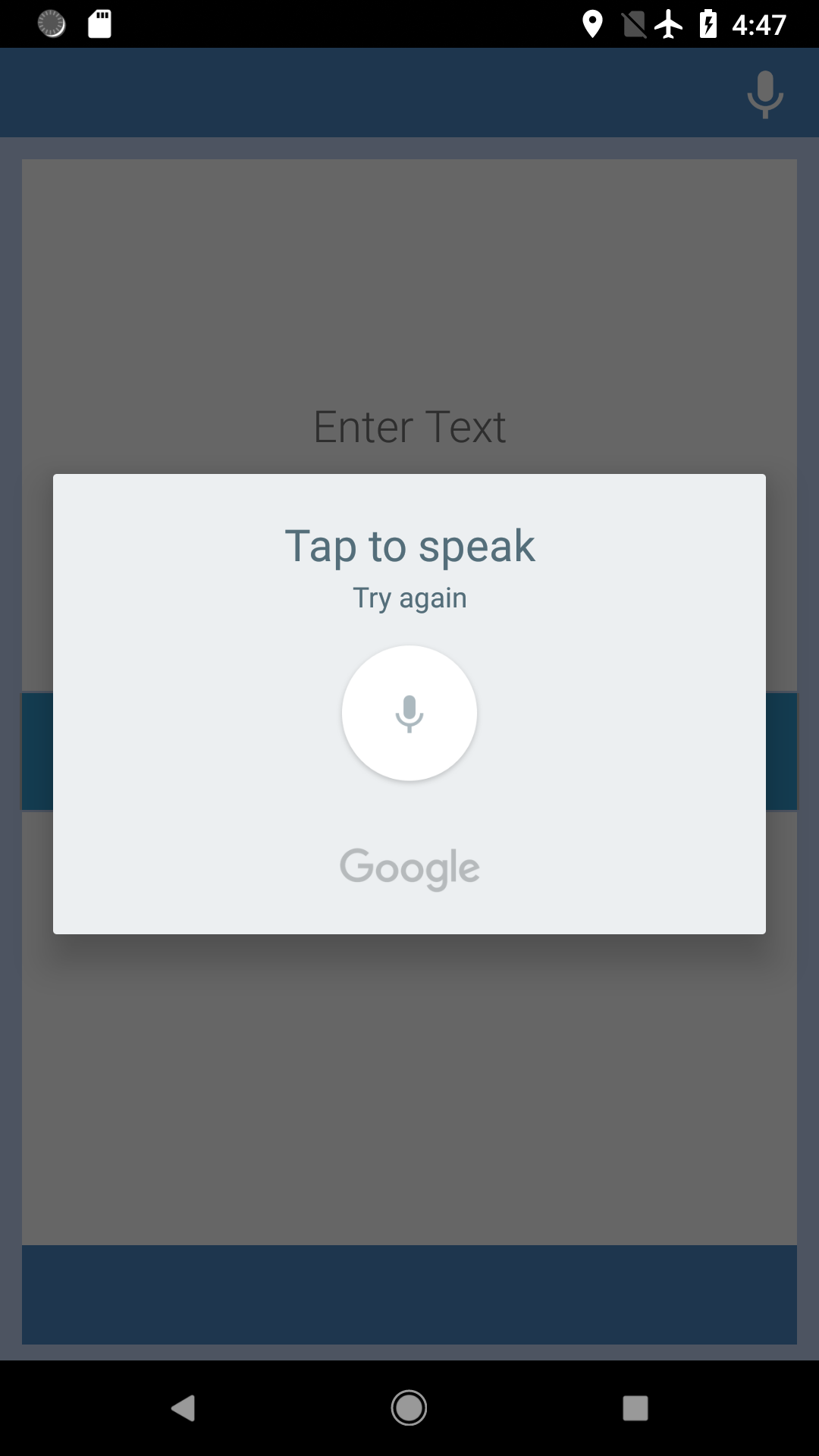 اسکرین شات 3 برنامه Persian-Azerbaijani Translator