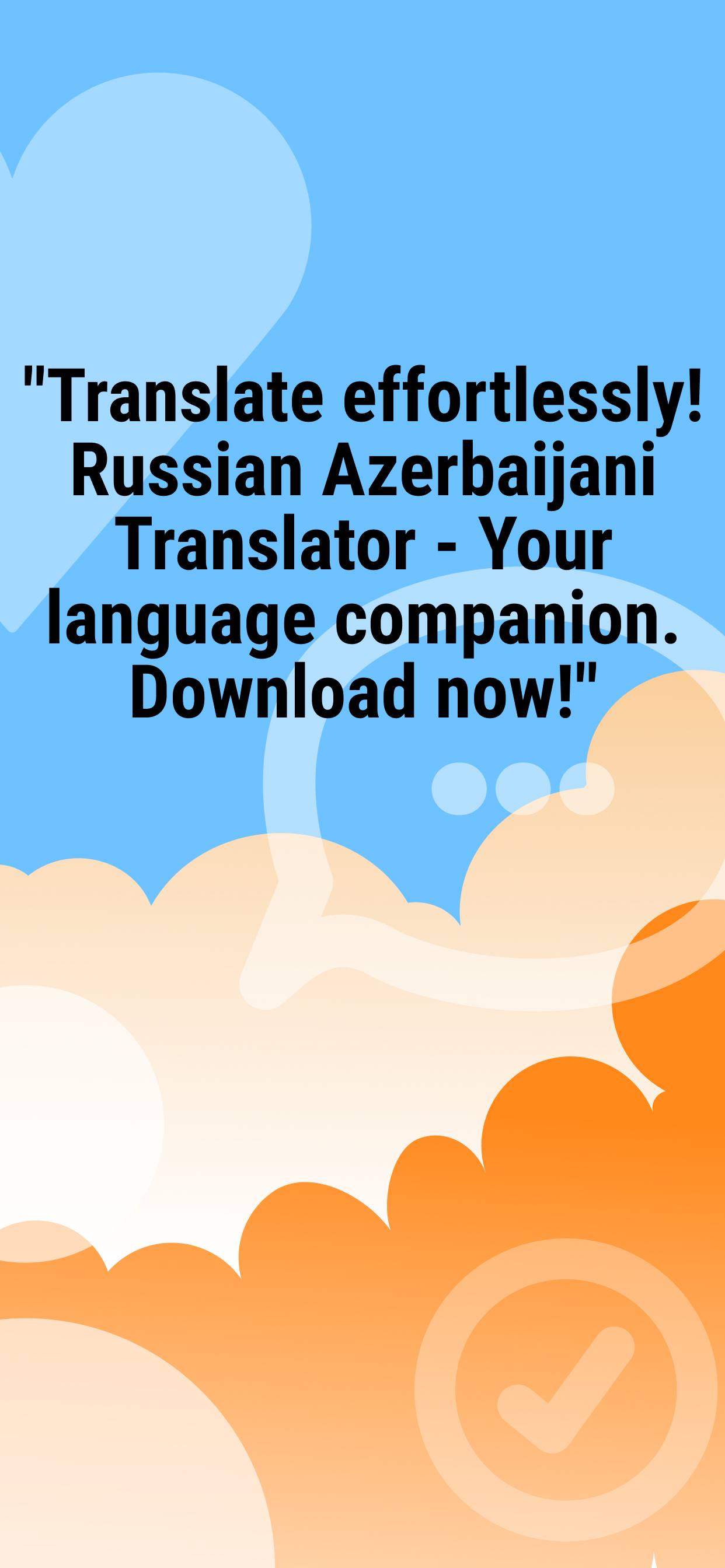 اسکرین شات 5 برنامه Russian Azerbaijani Translator