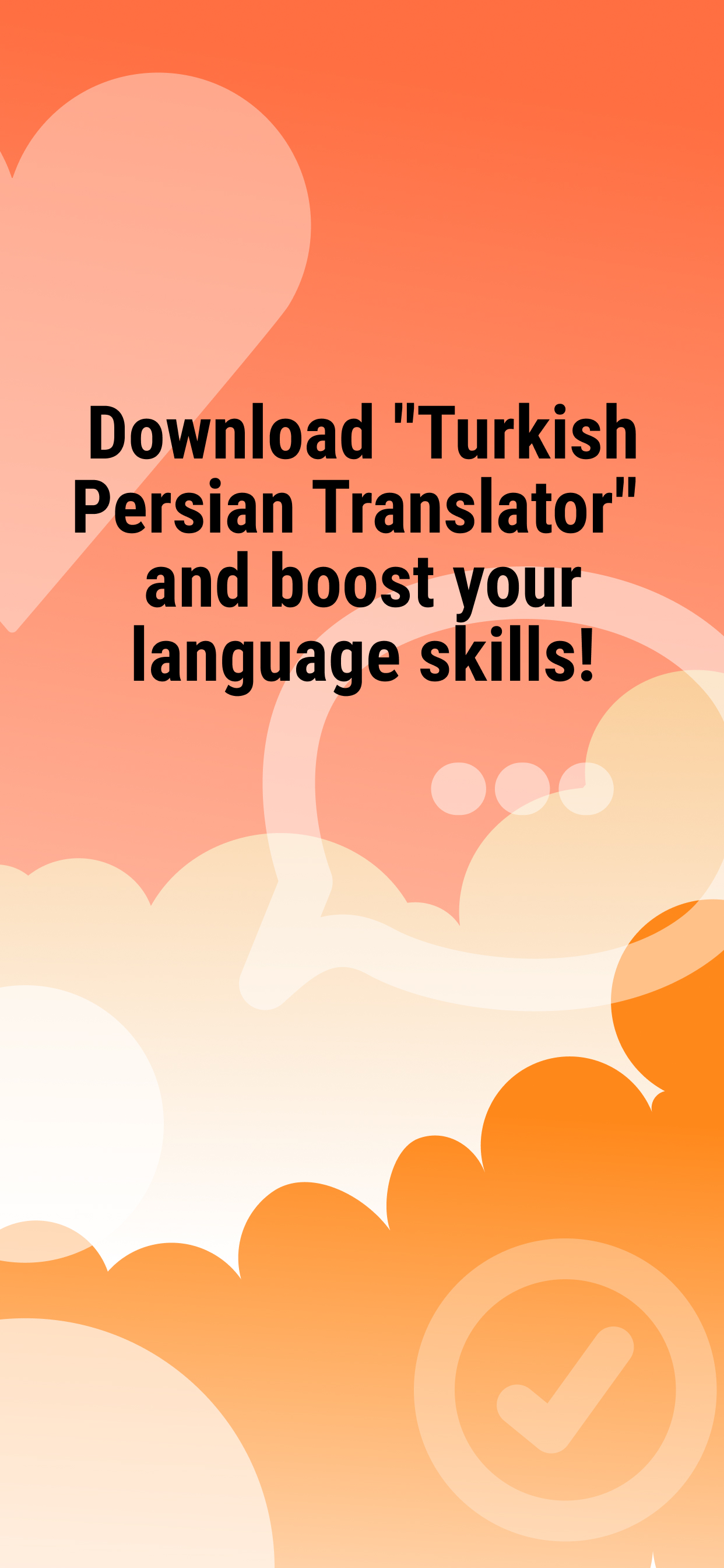 اسکرین شات 5 برنامه Turkish Persian Translator