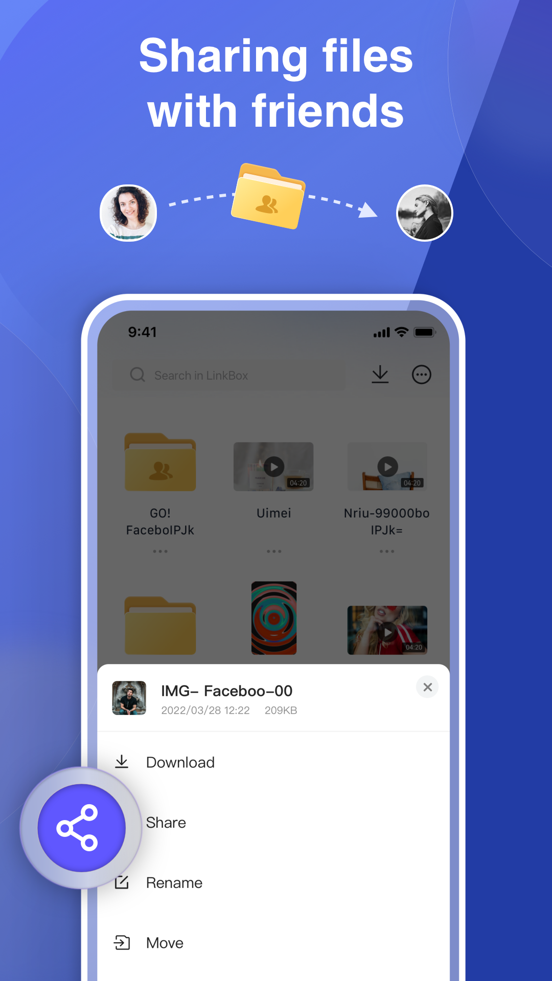 اسکرین شات 4 برنامه LinkBox:Cloud Storage