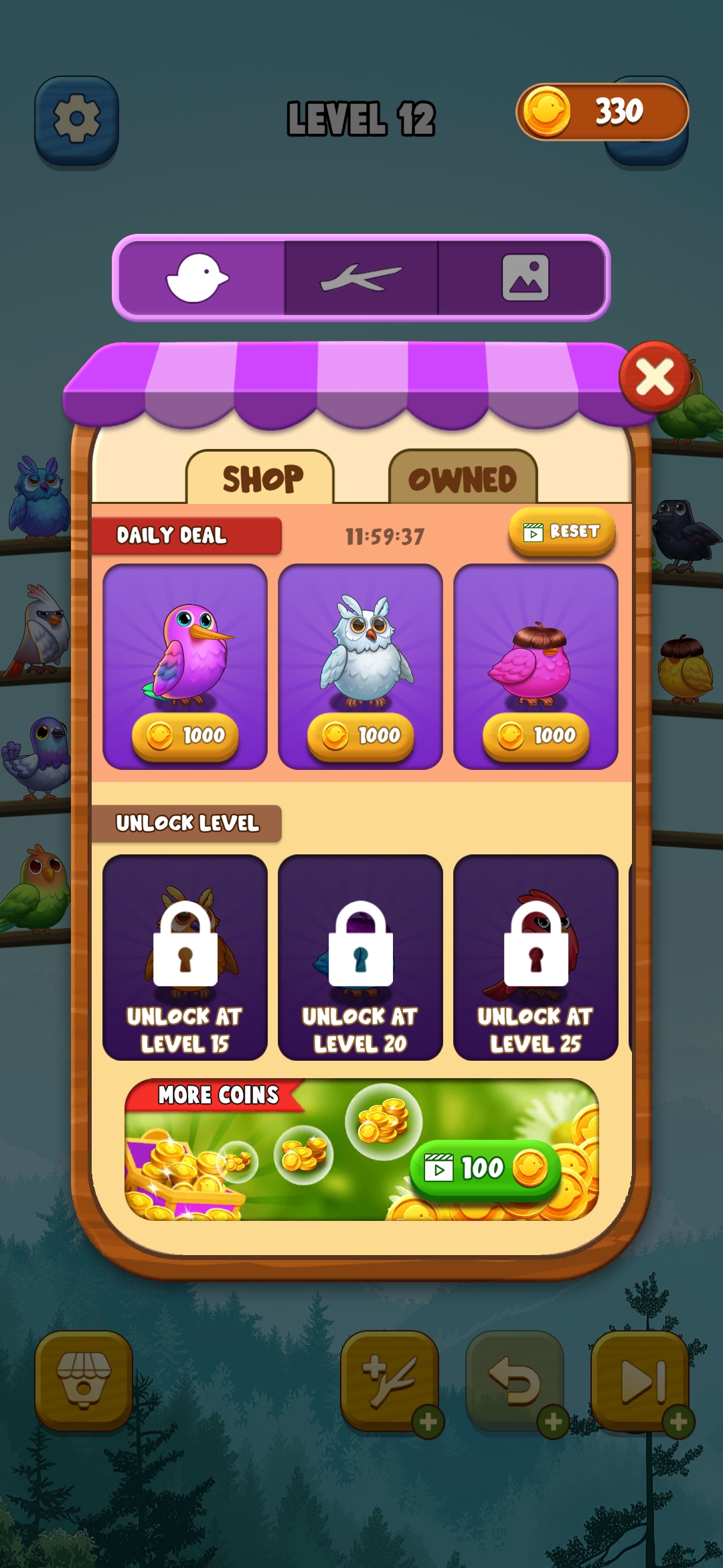 اسکرین شات 5 بازی Bubble Shooter Legend