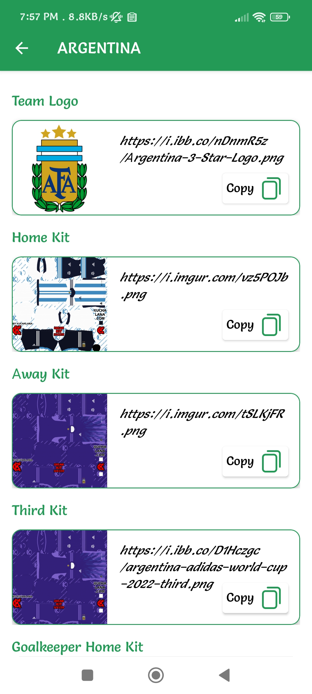 اسکرین شات 7 برنامه Dream Kits Soccer 2025