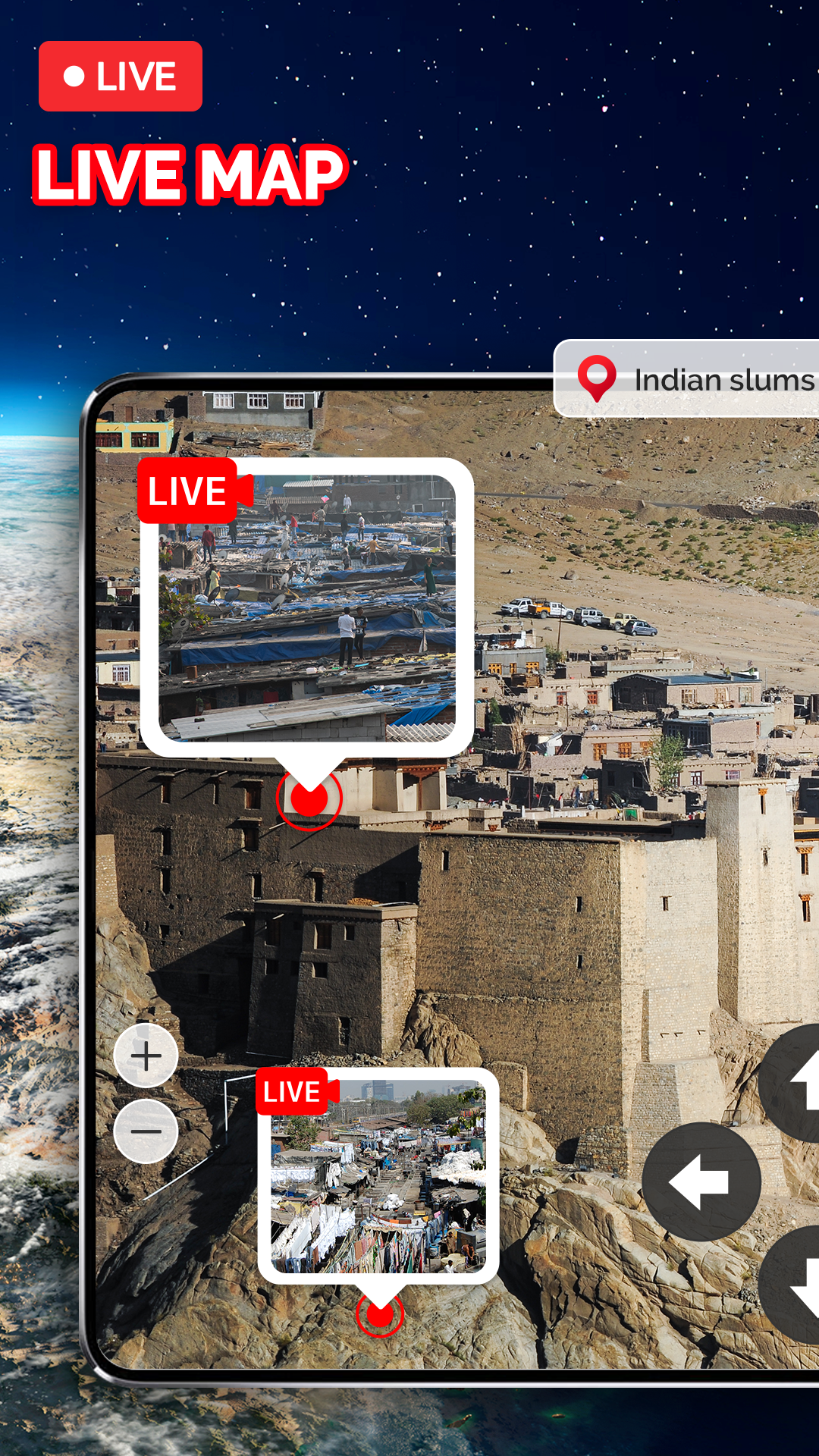 اسکرین شات 5 برنامه Live Earth Map: Street View 3D