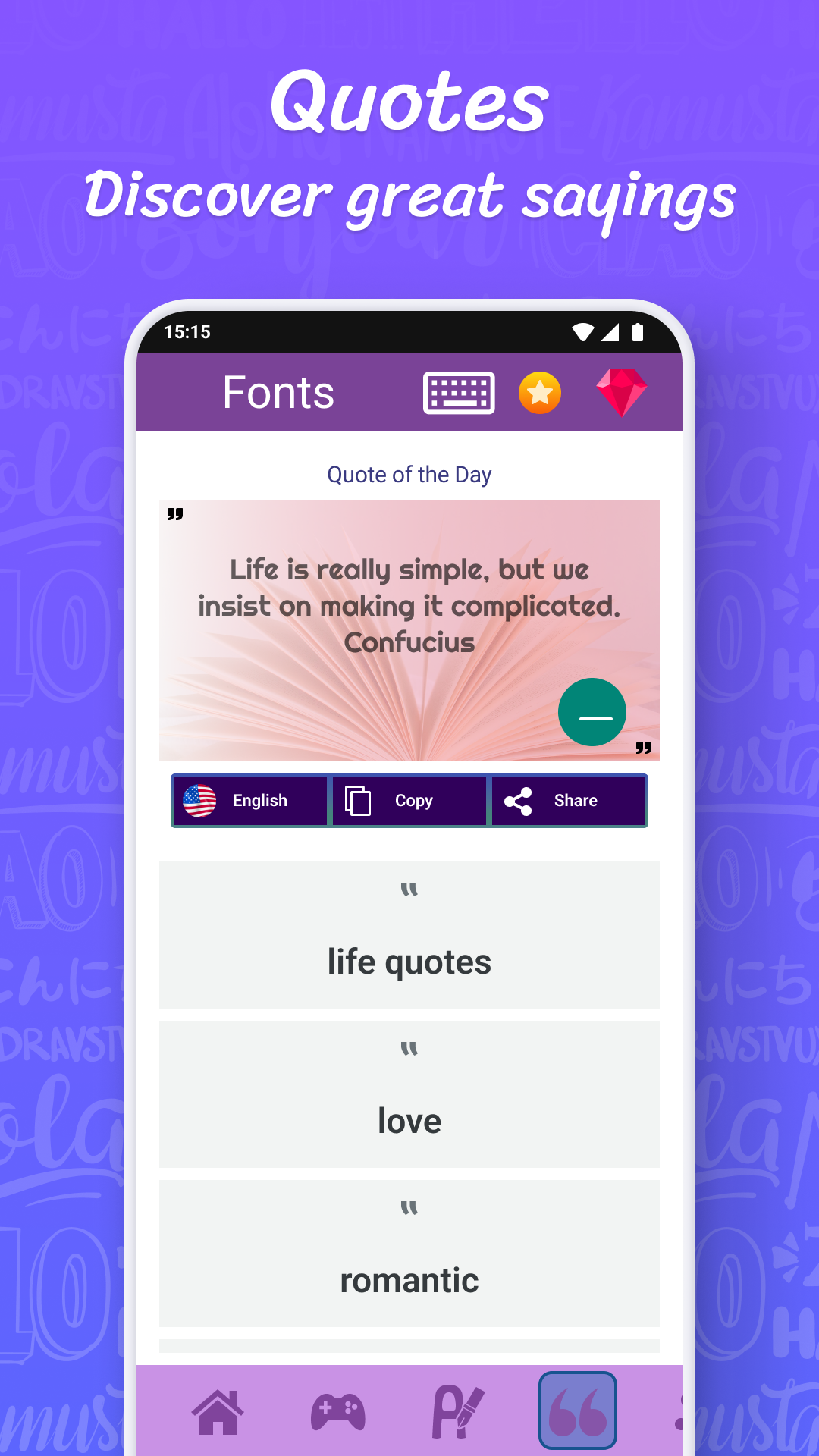 اسکرین شات 8 برنامه Fonts: Stylish Text Cool Fonts