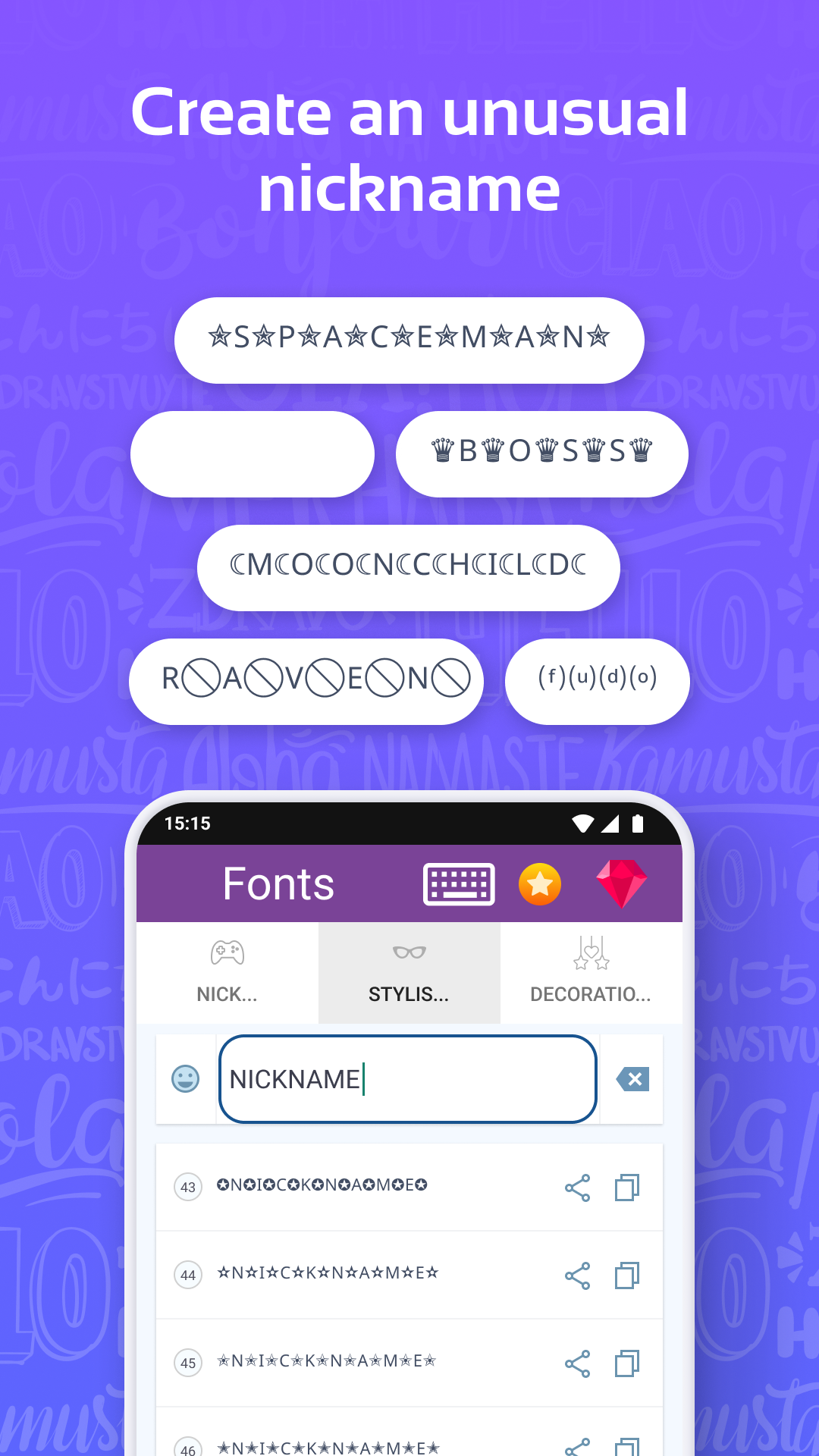 اسکرین شات 5 برنامه Fonts: Stylish Text Cool Fonts