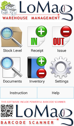 اسکرین شات 1 برنامه LoMag Warehouse Management FRE