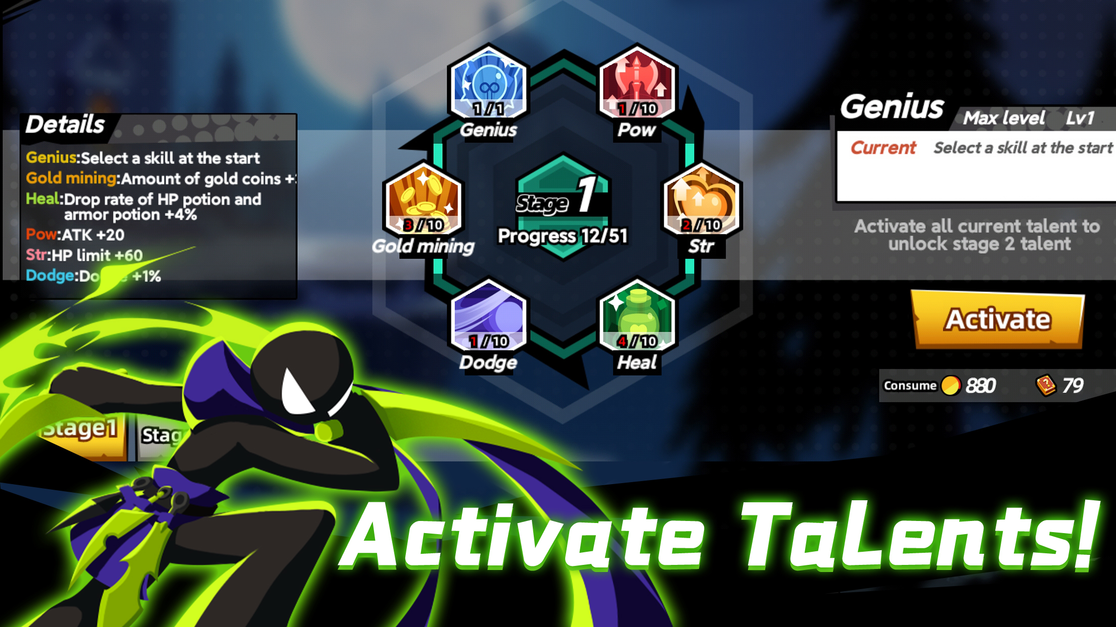 اسکرین شات 7 بازی Stickman Master II: Dark Earl