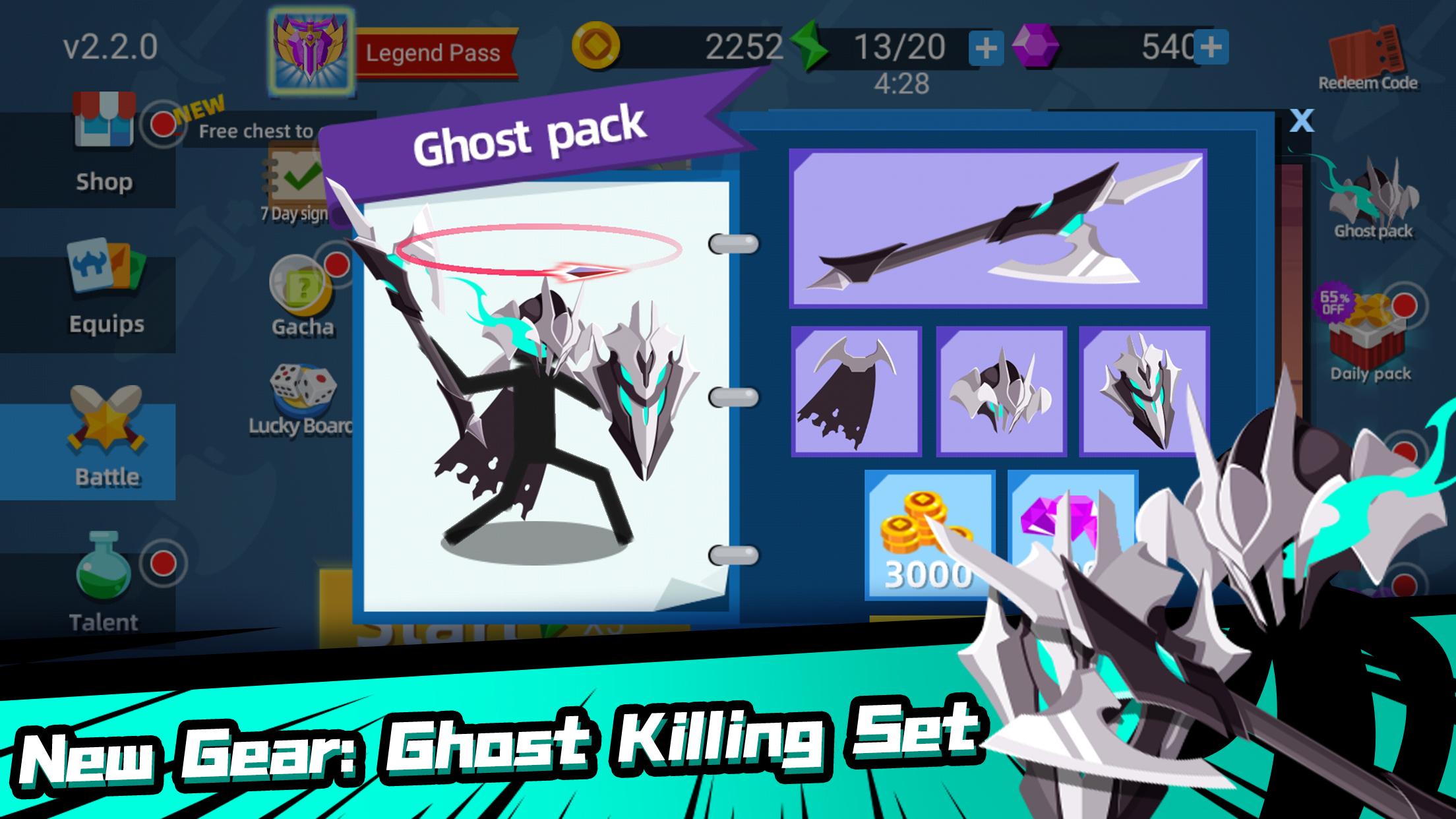 اسکرین شات 3 بازی Stickman Master: Archer Legend
