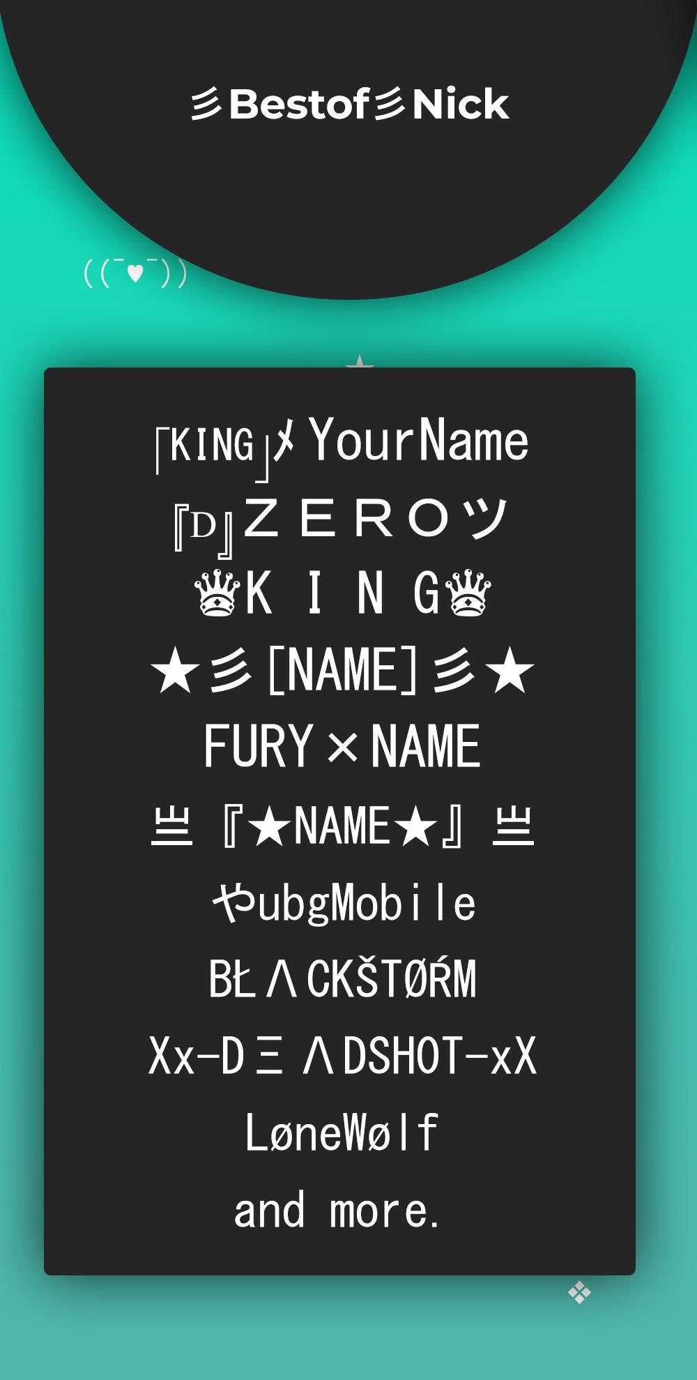 اسکرین شات 1 برنامه Fancy Nick Text Generator