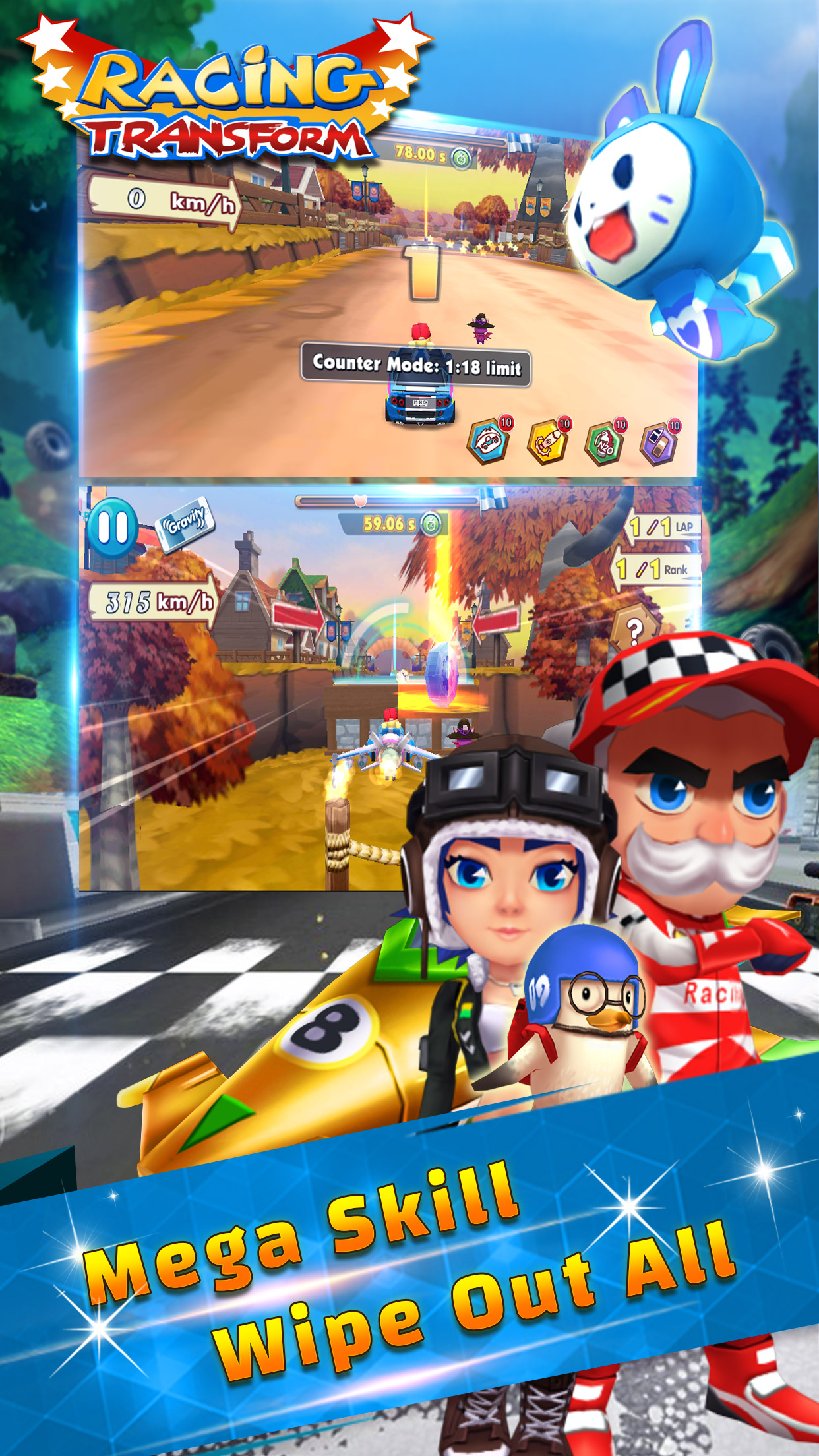 اسکرین شات 3 بازی Racing Transform - Sky Race