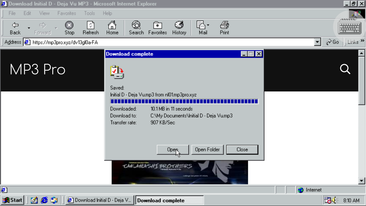 اسکرین شات 8 بازی Win 98 Simulator