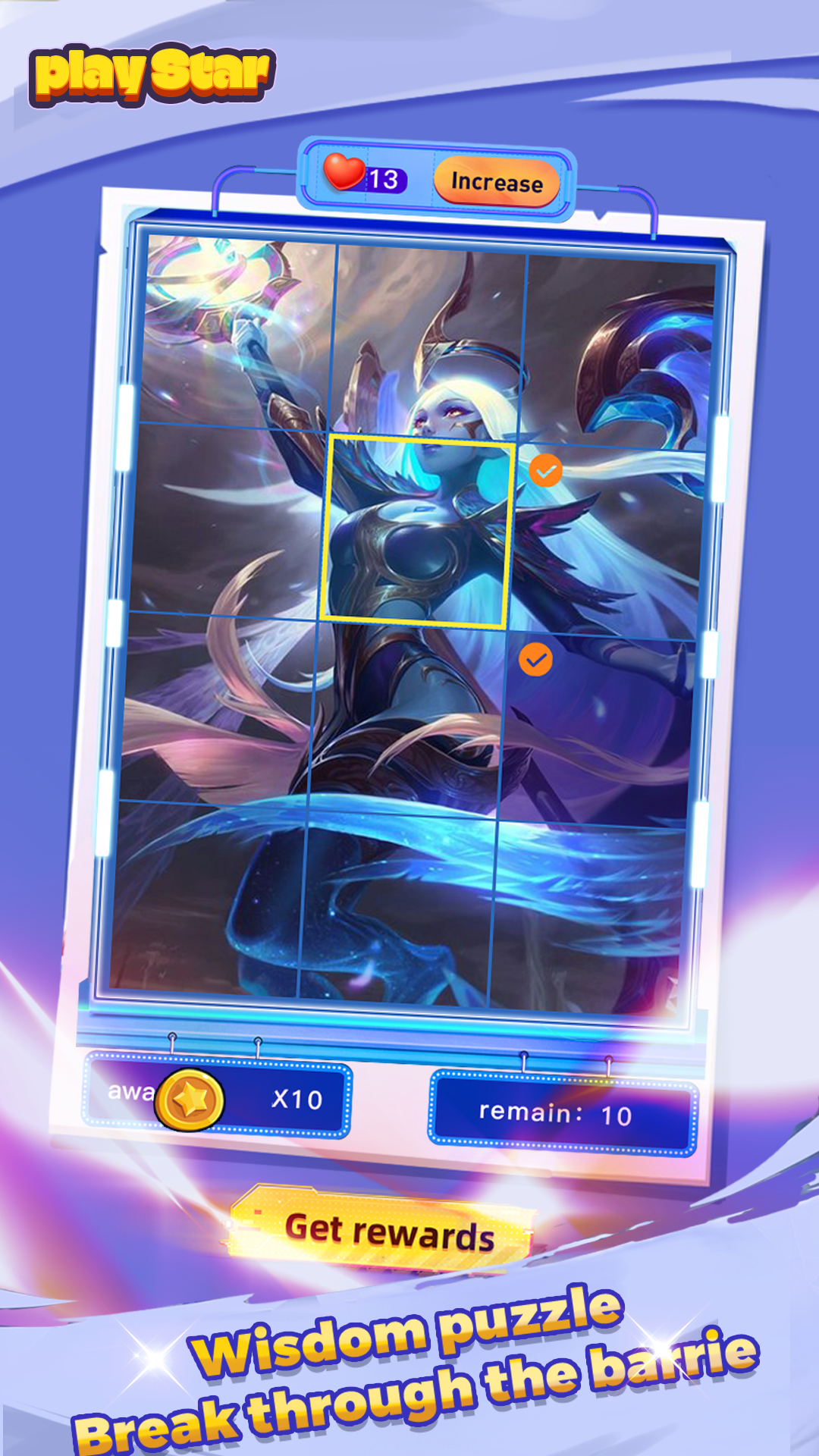 اسکرین شات 3 بازی playstar