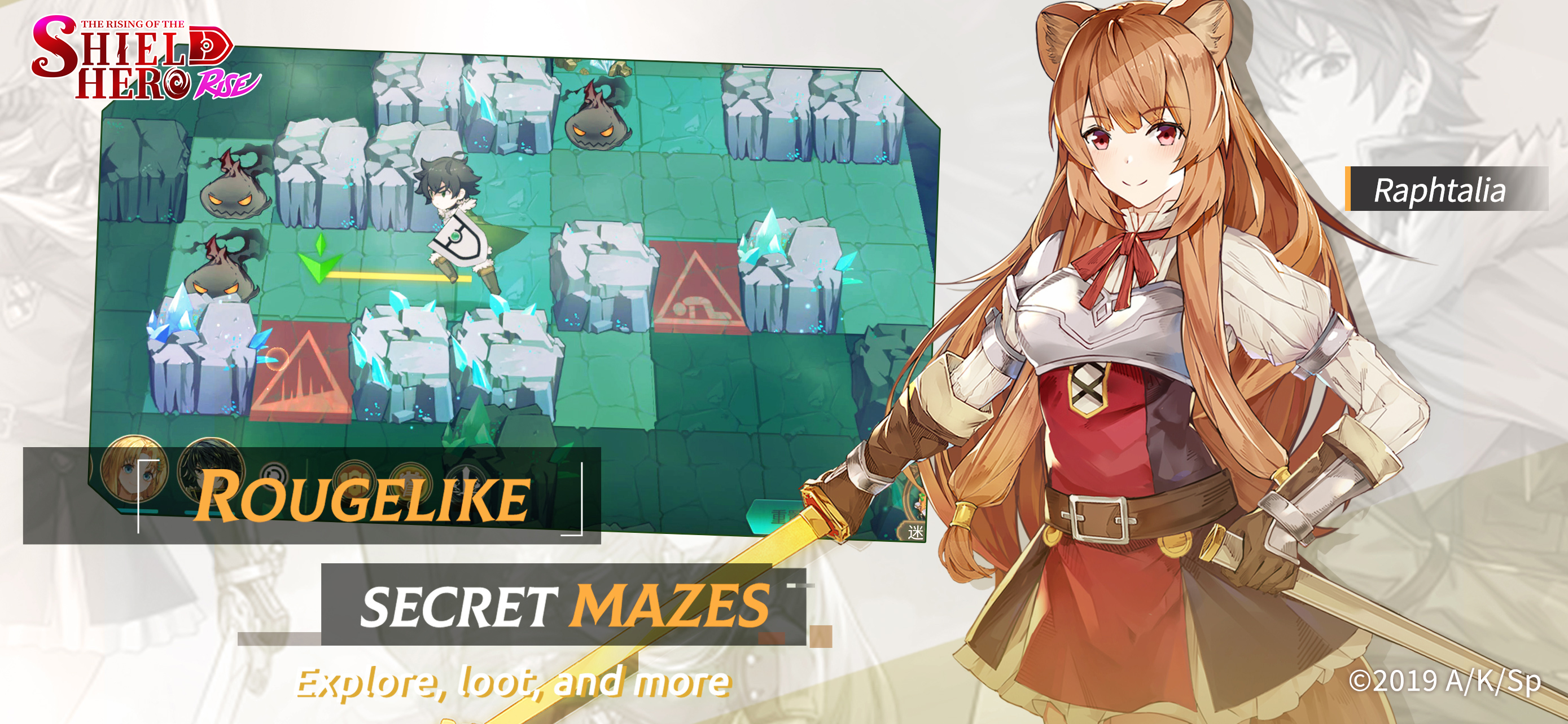 اسکرین شات 3 بازی Shield Hero: RISE