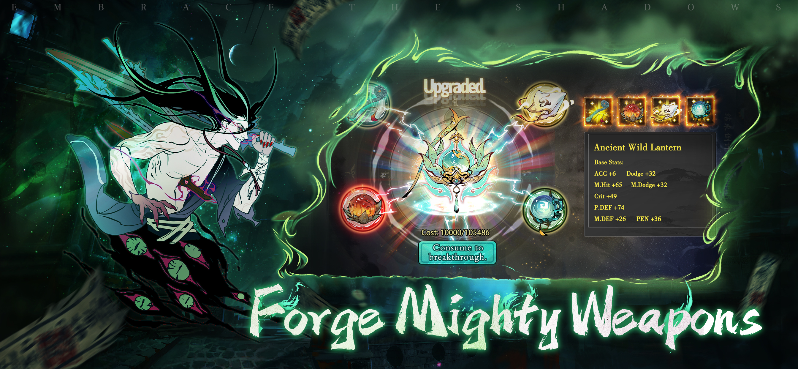 اسکرین شات 4 بازی Overmortal