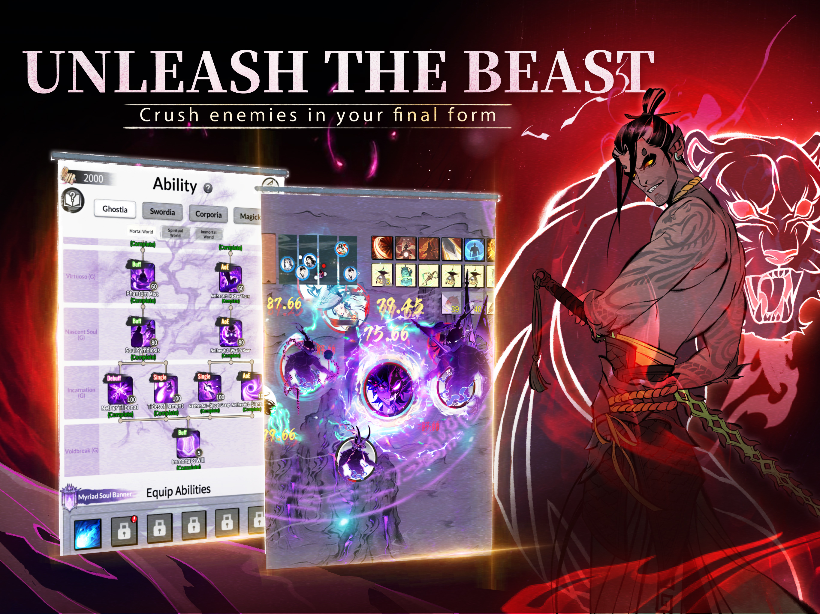 اسکرین شات 5 بازی Overmortal