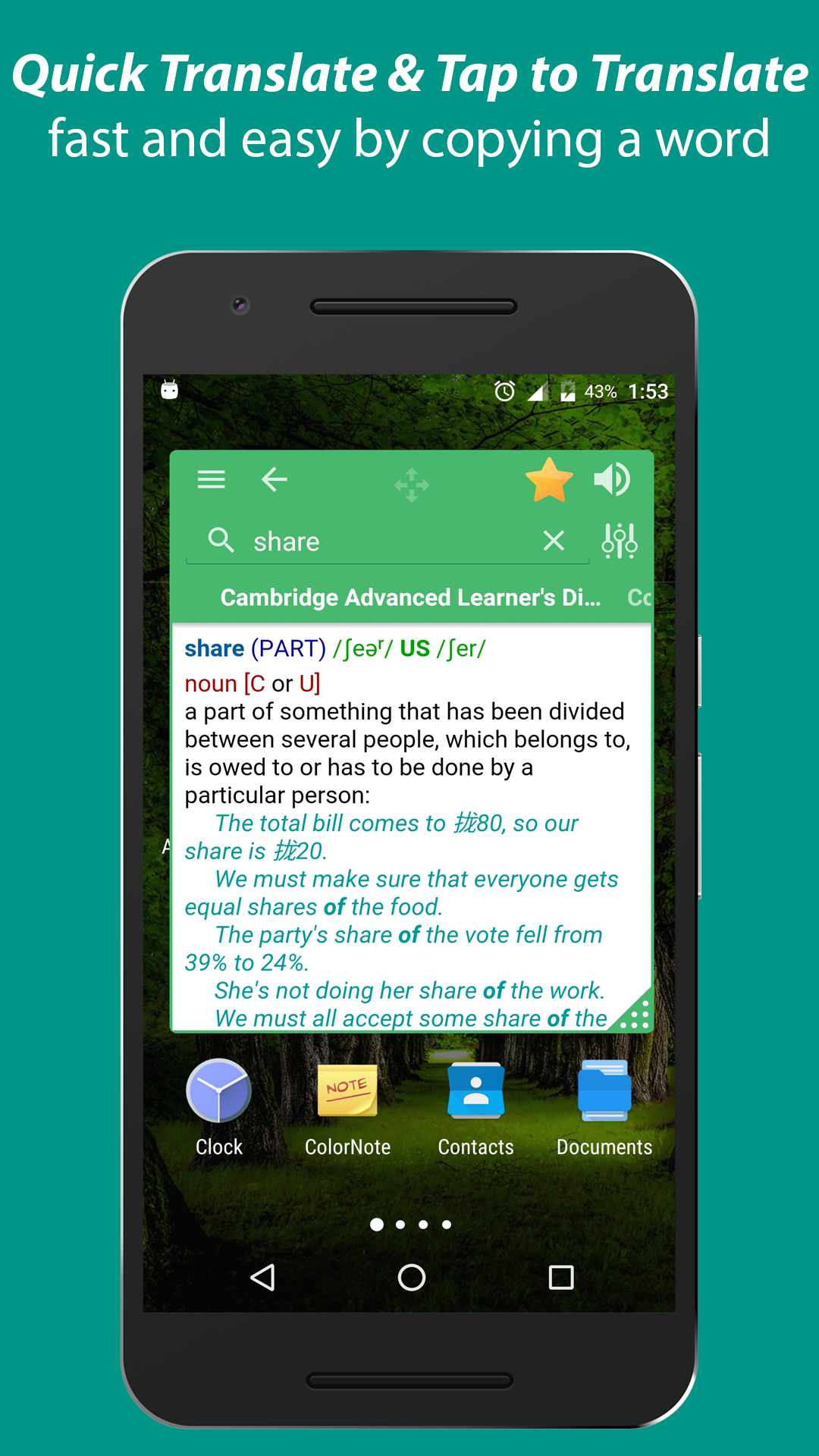 اسکرین شات 2 برنامه Lingoes Dictionary