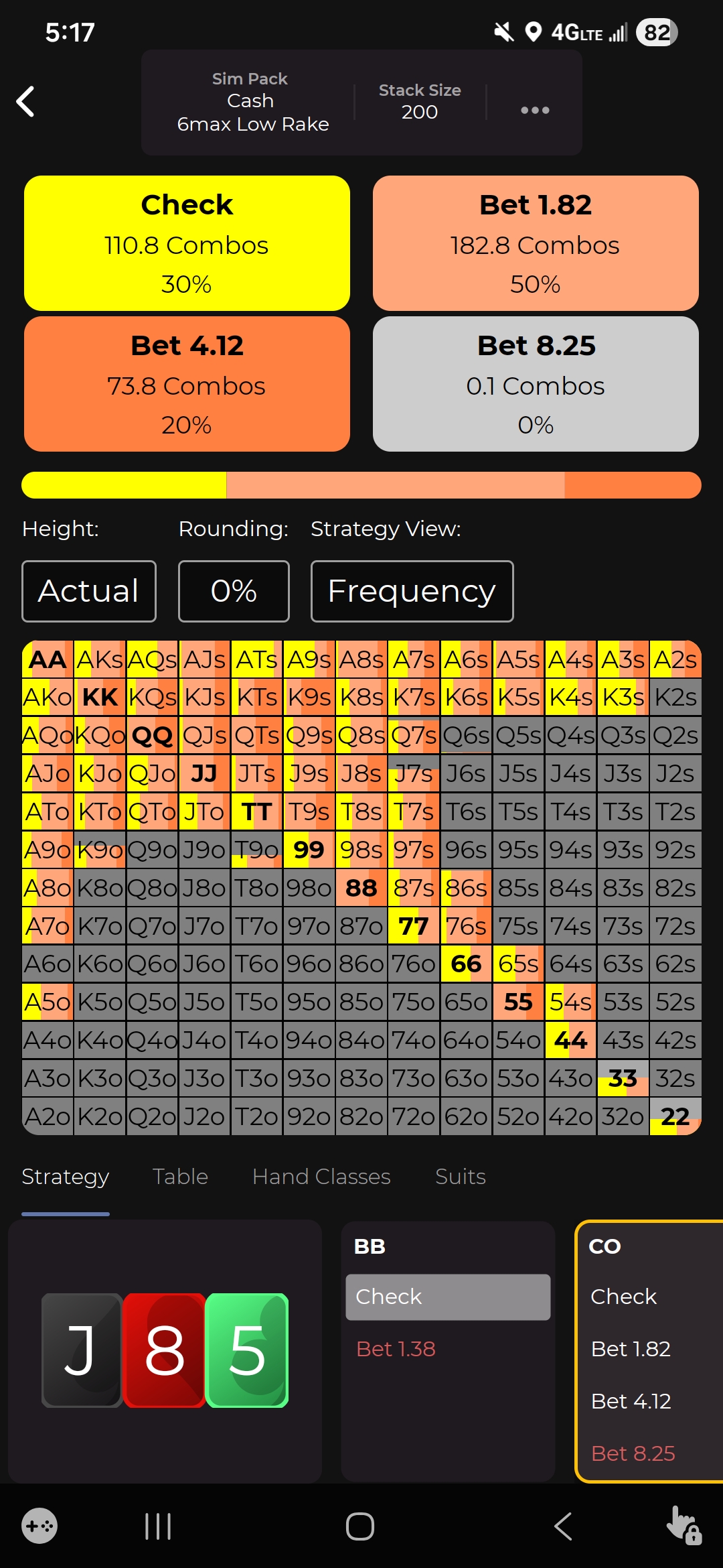 اسکرین شات 4 بازی Lucid Poker: Trainer
