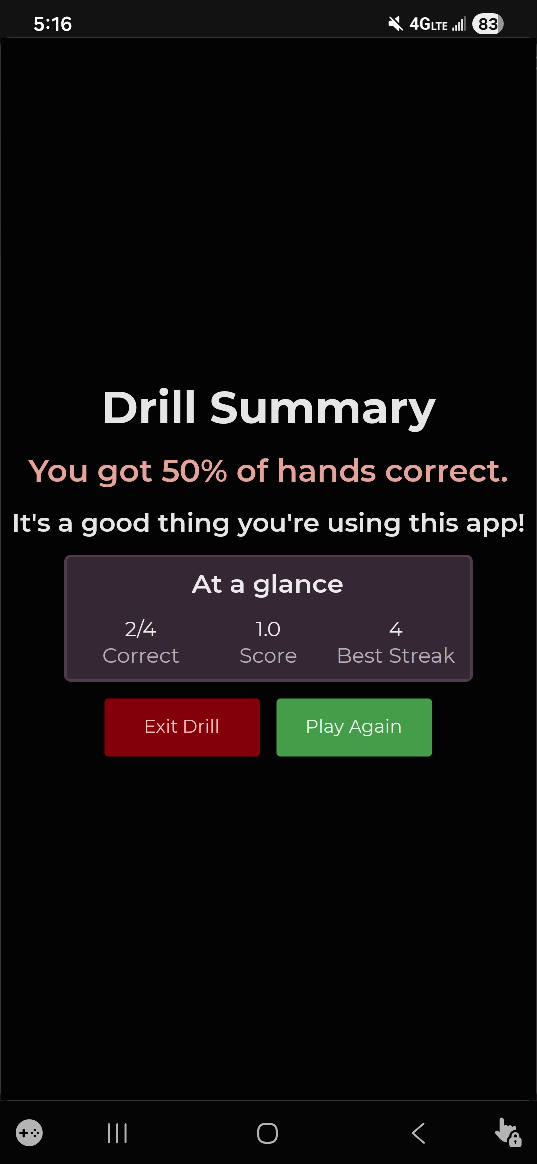 اسکرین شات 6 بازی Lucid Poker: Trainer