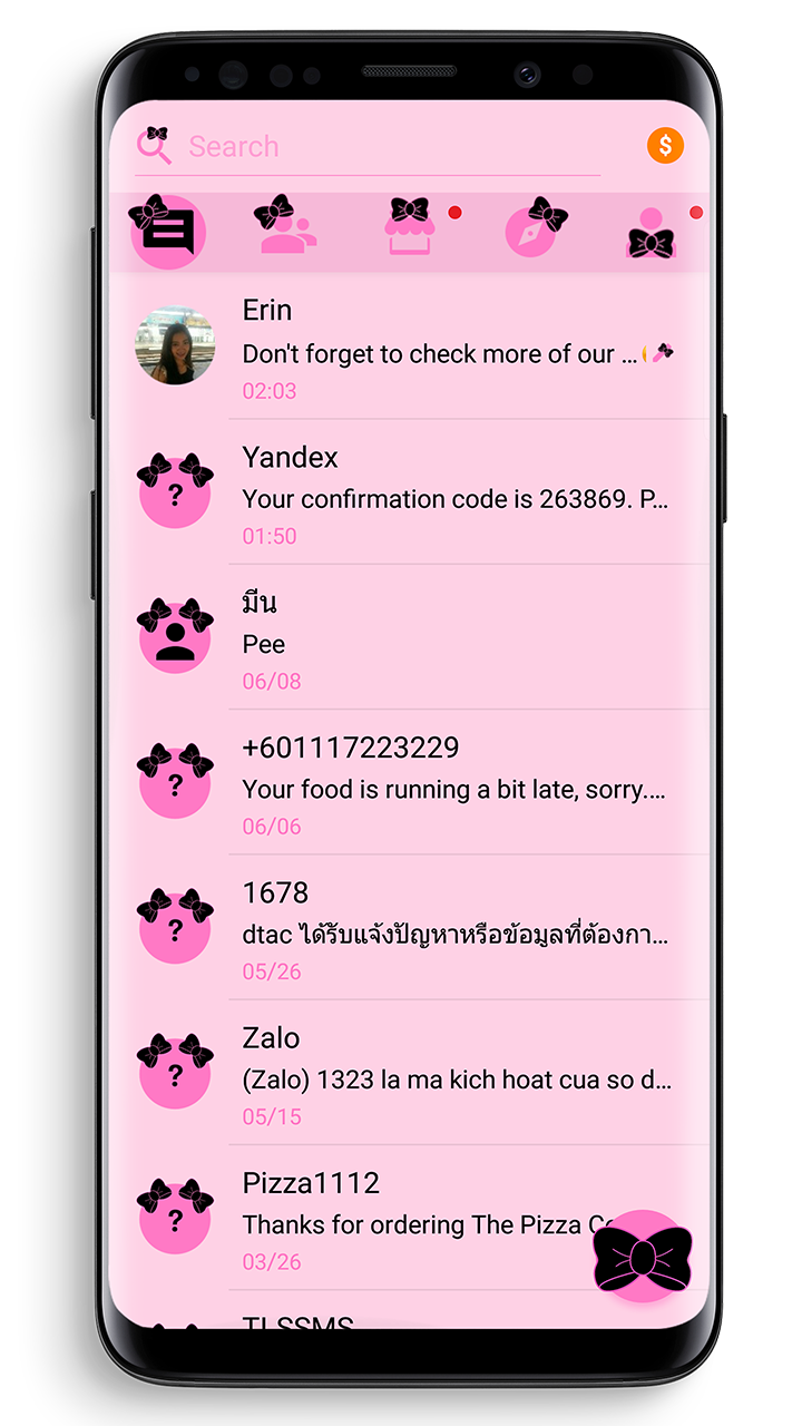 اسکرین شات 2 برنامه SMS Theme Ribbon Black - pink