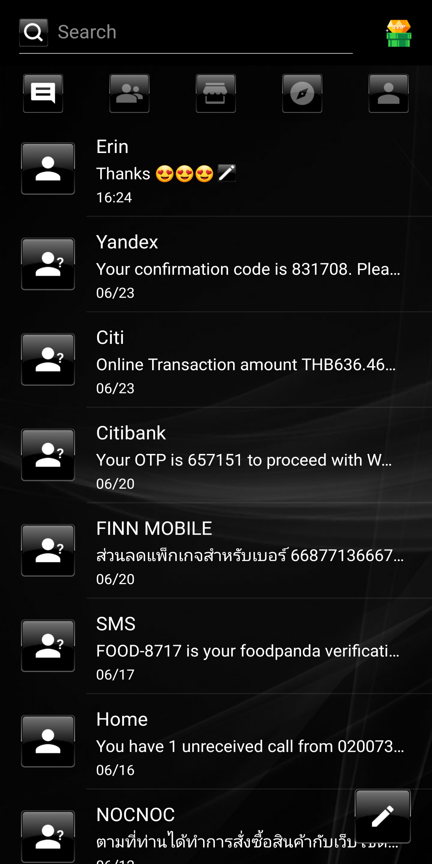 اسکرین شات 3 برنامه SMS Theme Dusk Black messages