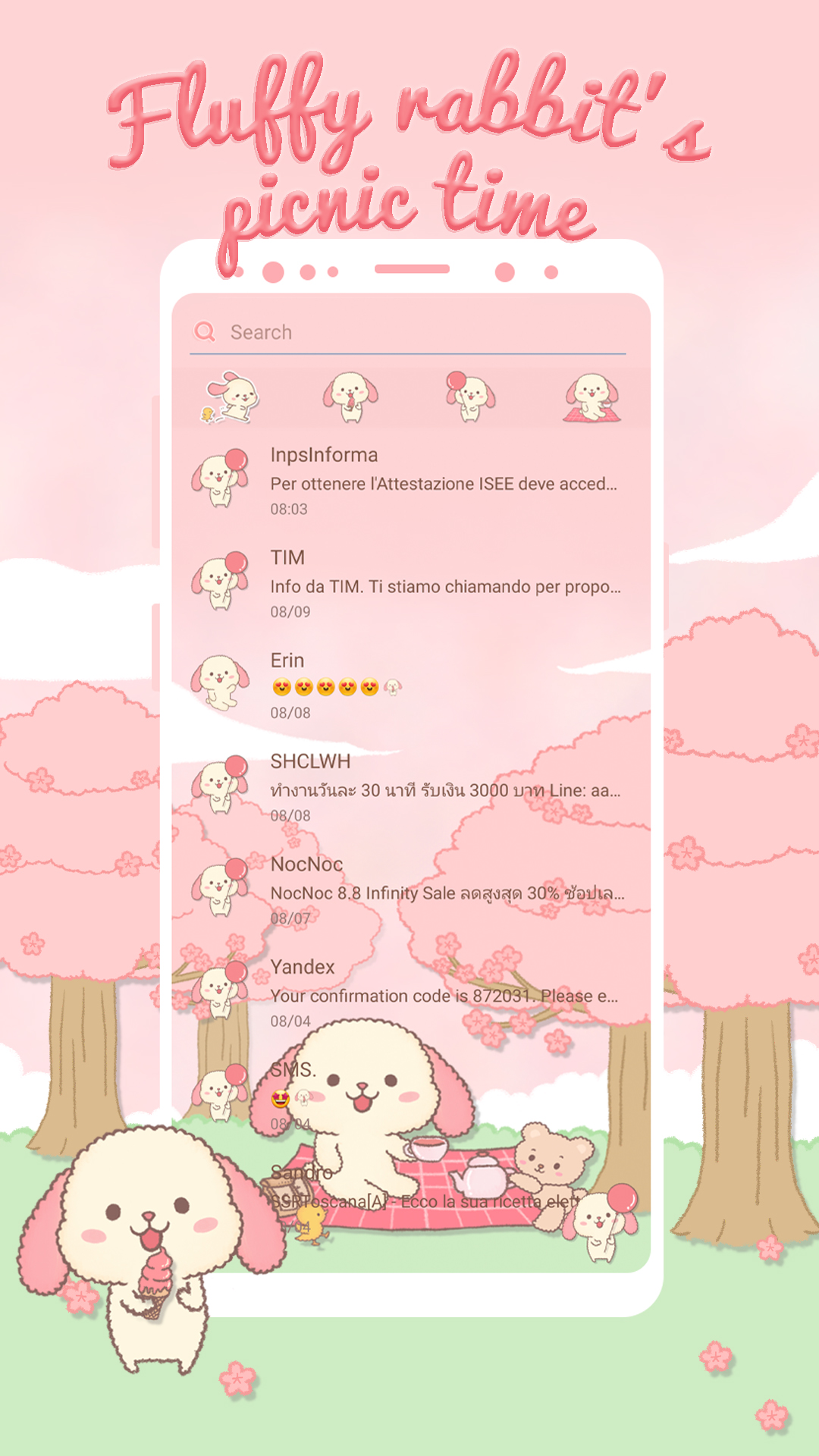 اسکرین شات 1 برنامه SMS Theme Rabbit Sakura - Pink