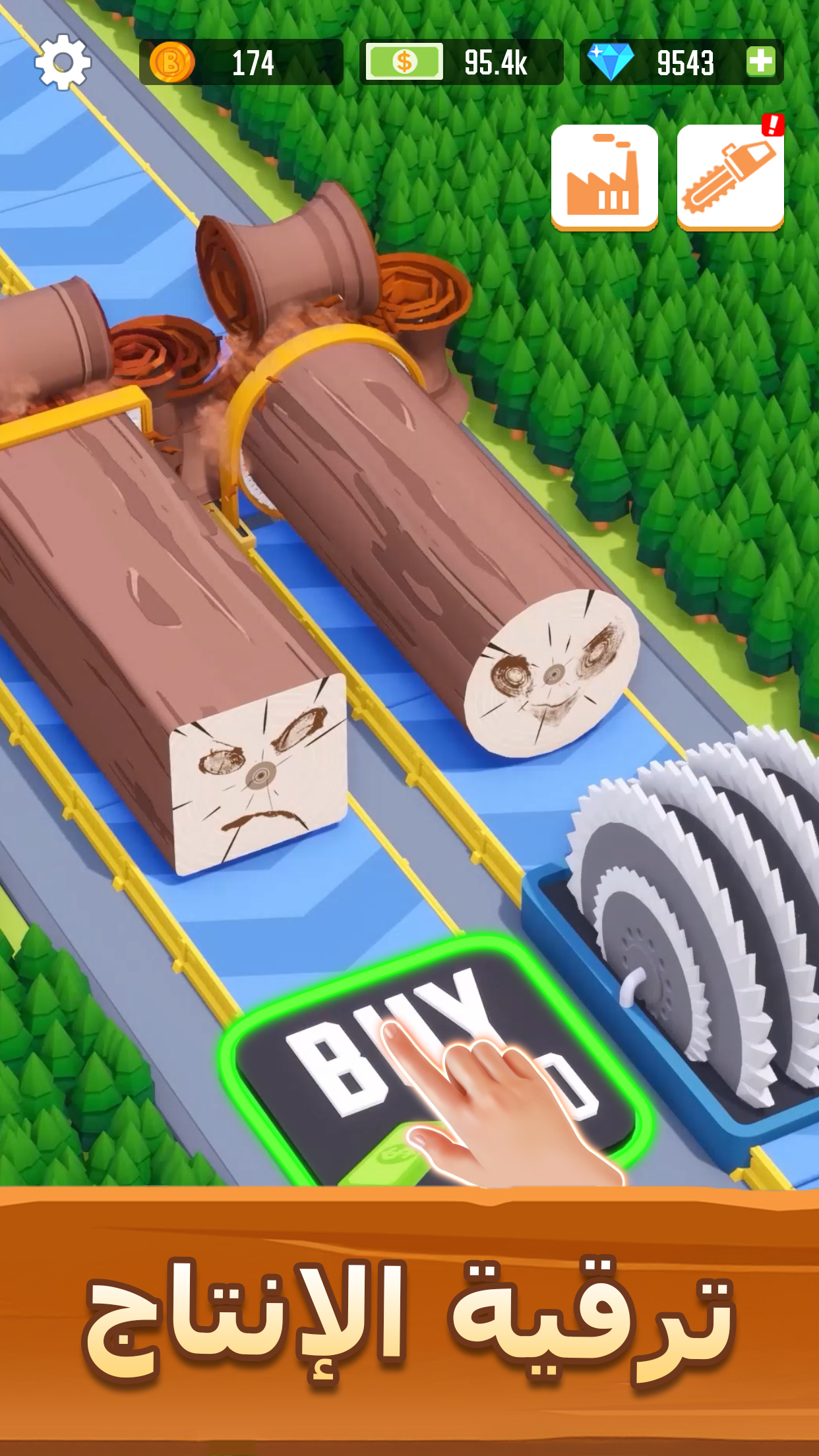اسکرین شات 2 بازی Idle Lumber: Business Empire