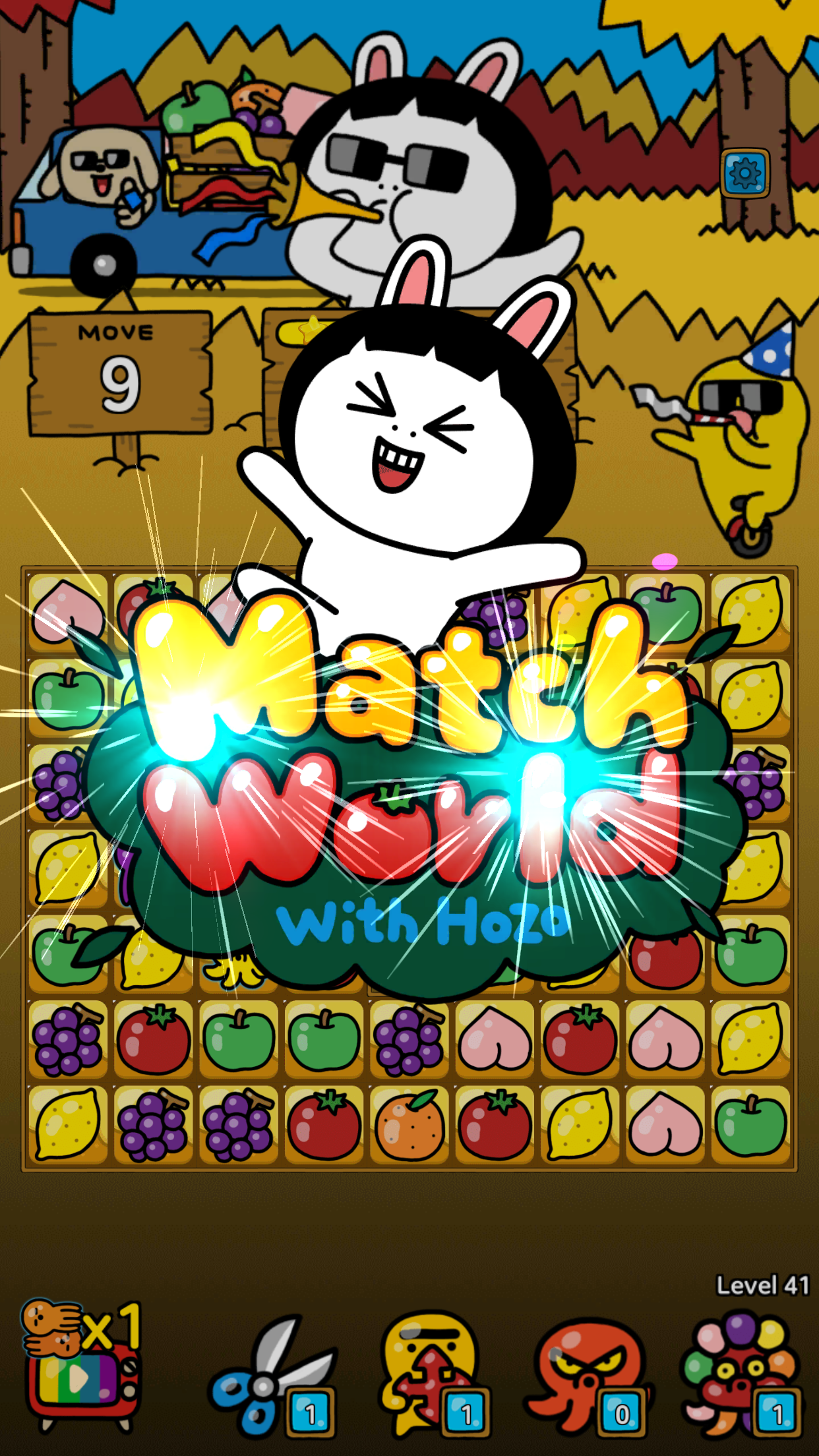 اسکرین شات 7 بازی Match World with HOZO