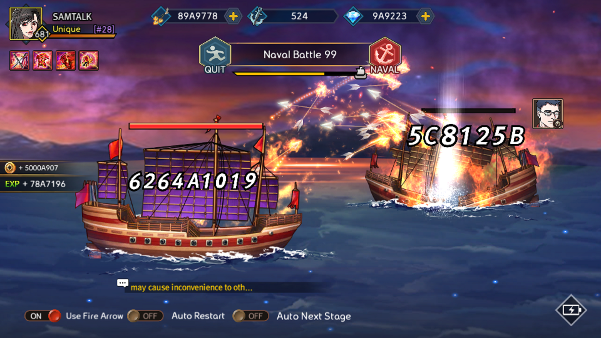 اسکرین شات 2 بازی Idle Three Kingdoms: Card RPG