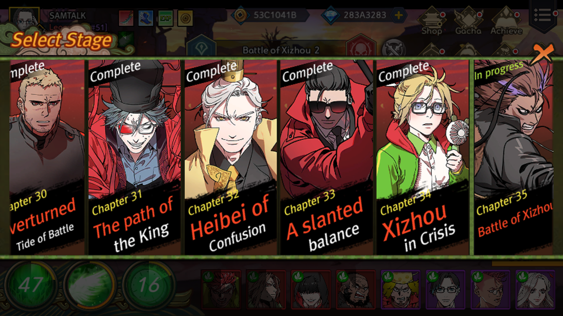 اسکرین شات 7 بازی Idle Three Kingdoms: Card RPG