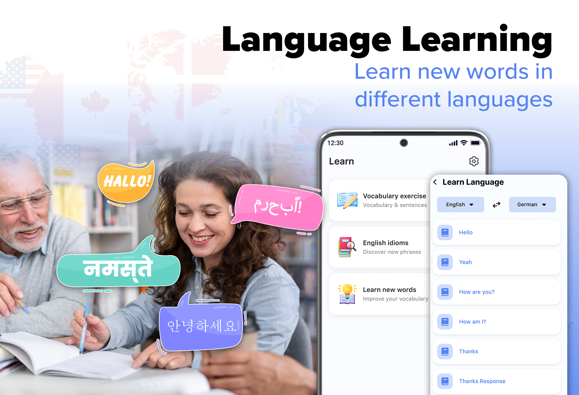 اسکرین شات 4 برنامه Language Translator, Translate