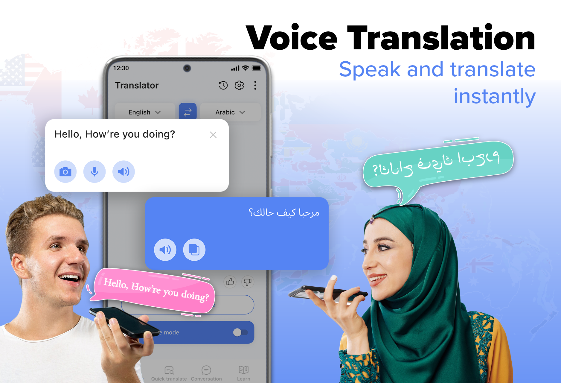 اسکرین شات 1 برنامه Language Translator, Translate