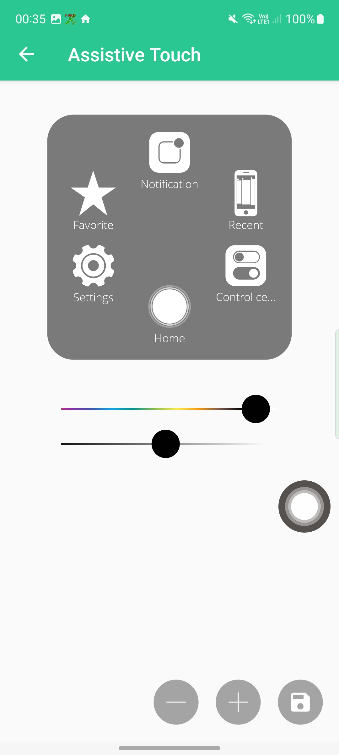 اسکرین شات 7 برنامه Assistive Touch iOS 17
