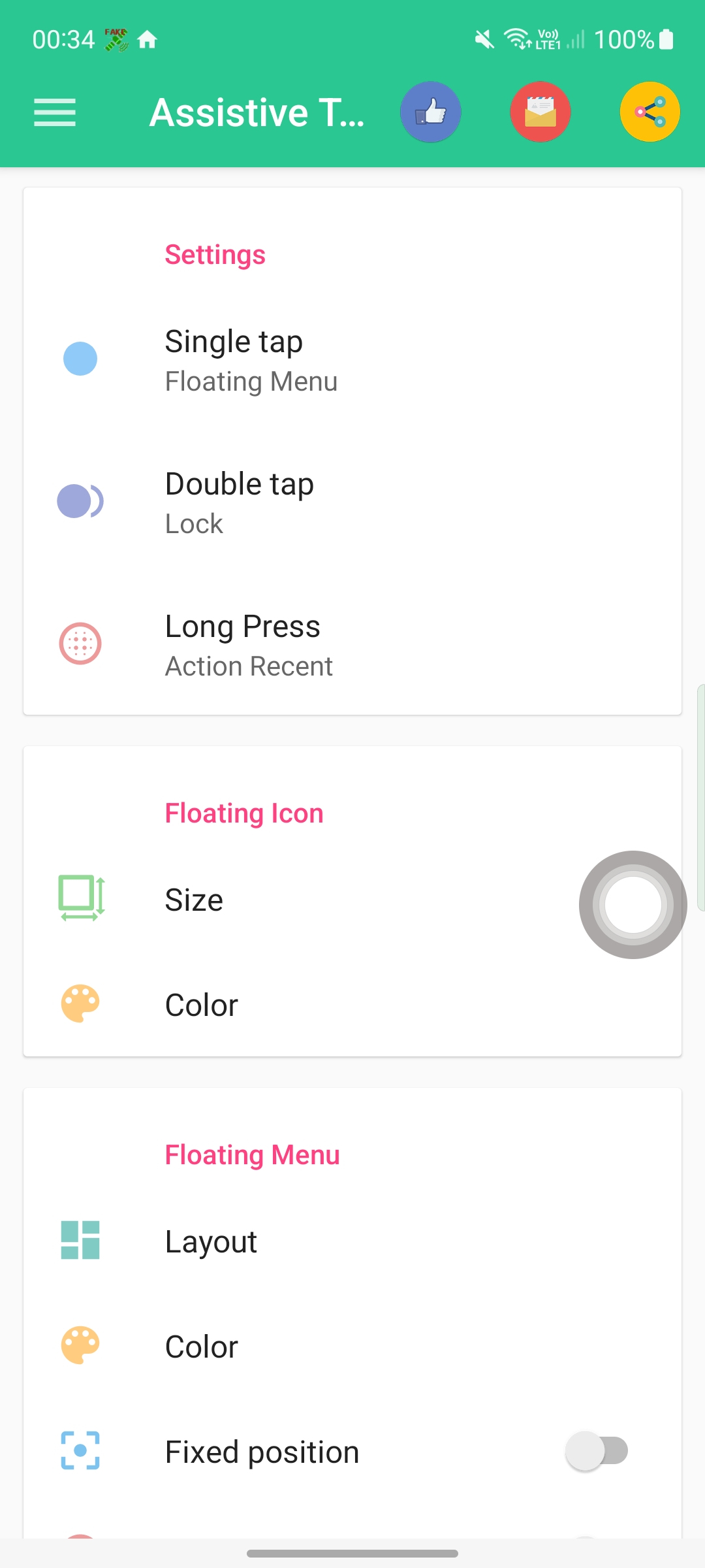 اسکرین شات 6 برنامه Assistive Touch iOS 17