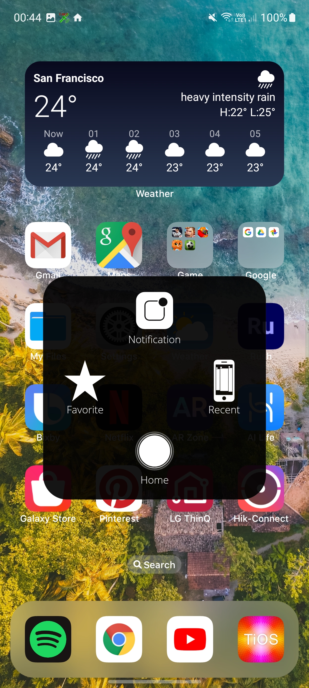 اسکرین شات 4 برنامه Assistive Touch iOS 17