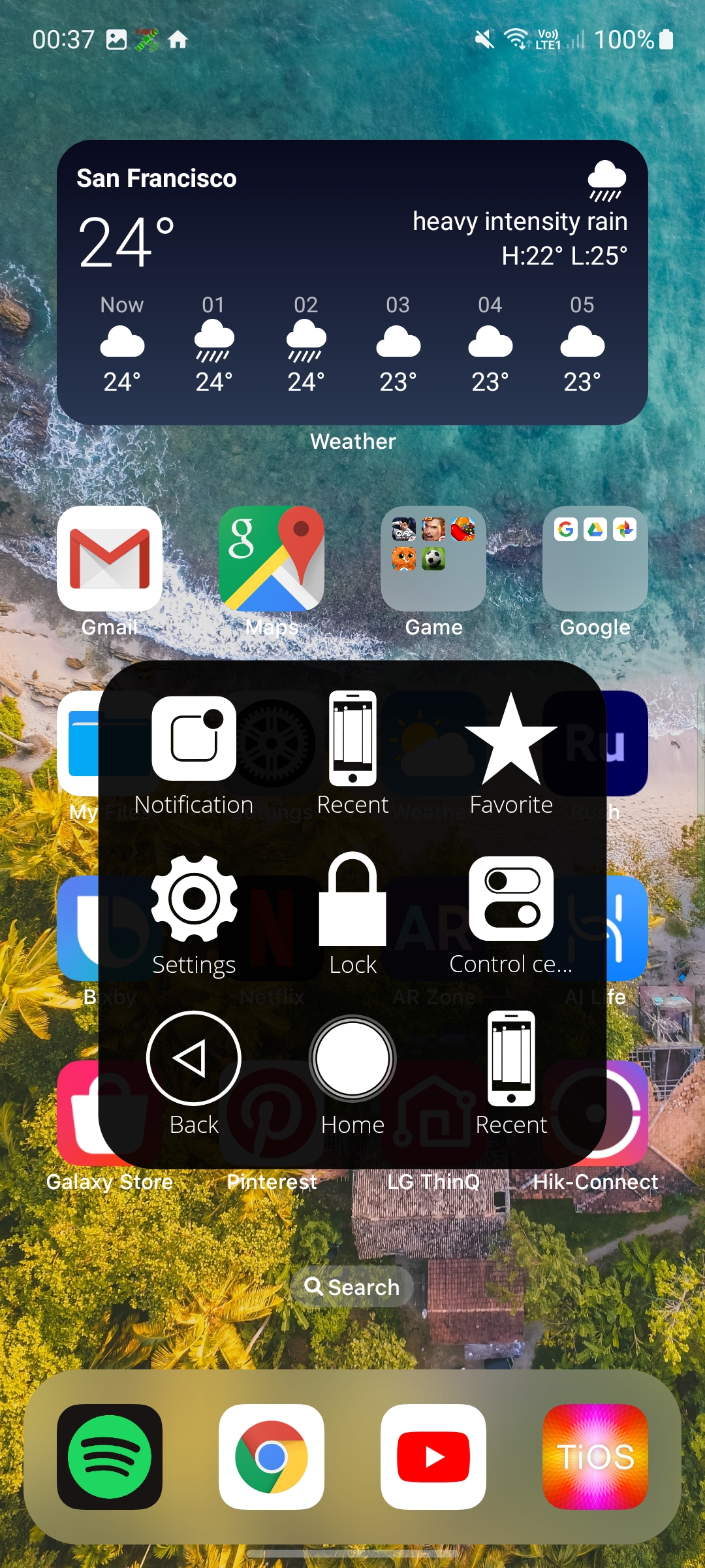اسکرین شات 3 برنامه Assistive Touch iOS 17
