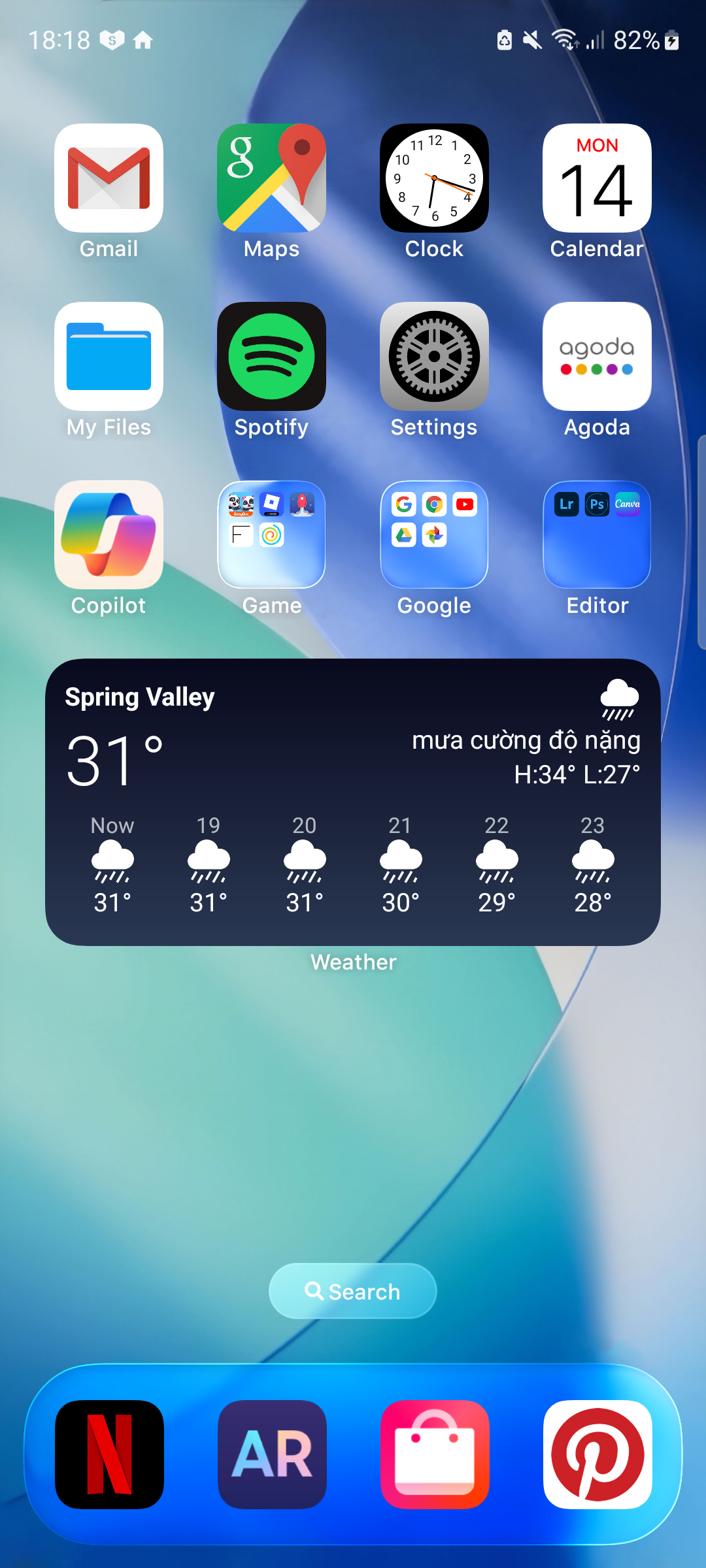 اسکرین شات 2 برنامه Launcher iOS 26