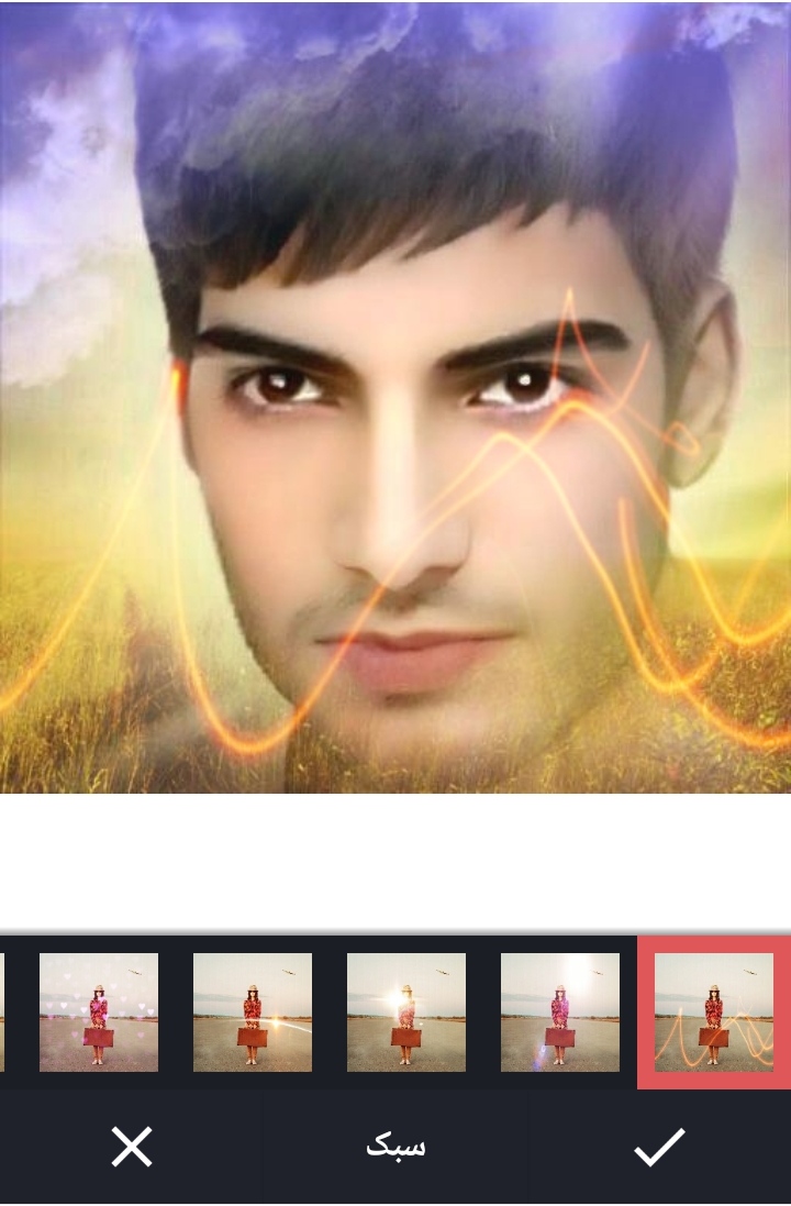 اسکرین شات 15 برنامه ویرایش عکس جادویی