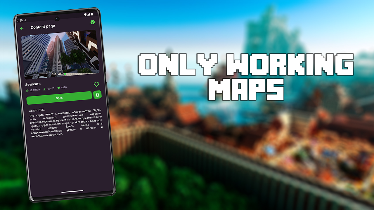 اسکرین شات 4 برنامه Maps for Minecraft PE