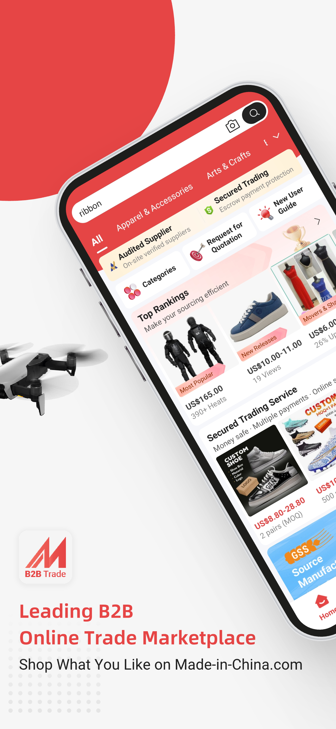 اسکرین شات 1 برنامه Made-in-China B2B Trade Online