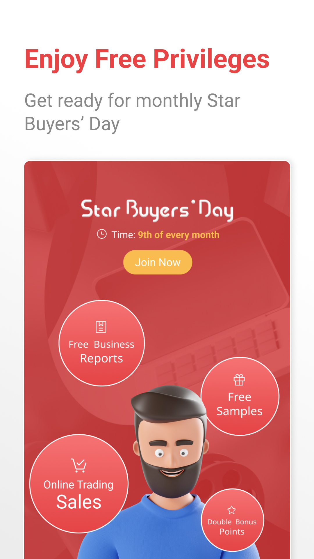 اسکرین شات 6 برنامه Made-in-China B2B Trade Online