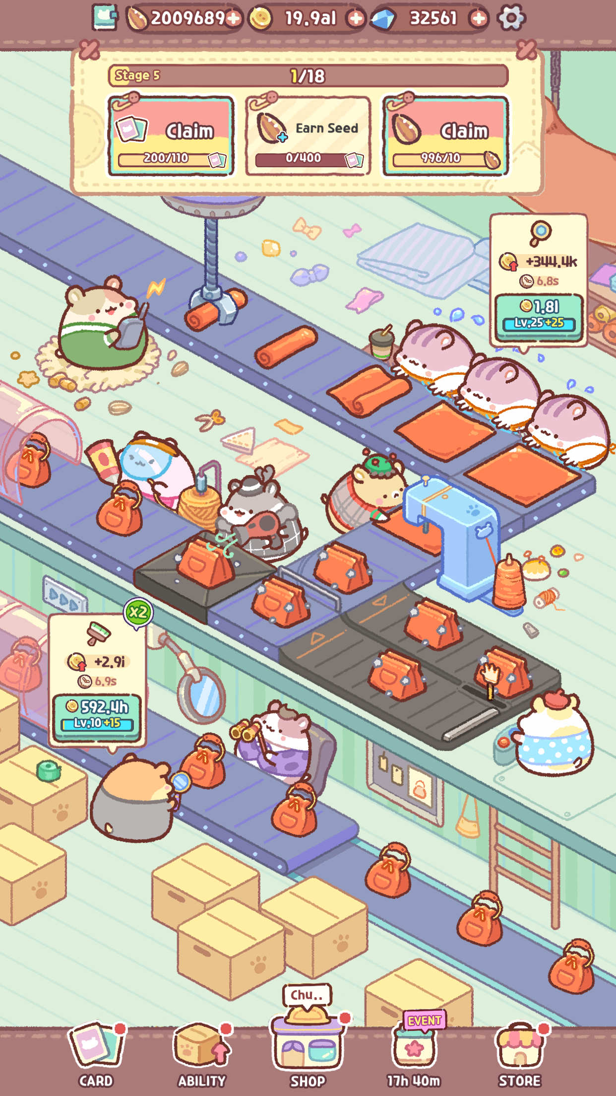 اسکرین شات 4 بازی Hamster Bag Factory : Tycoon