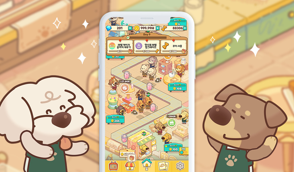 اسکرین شات 5 بازی Dog Cafe Tycoon